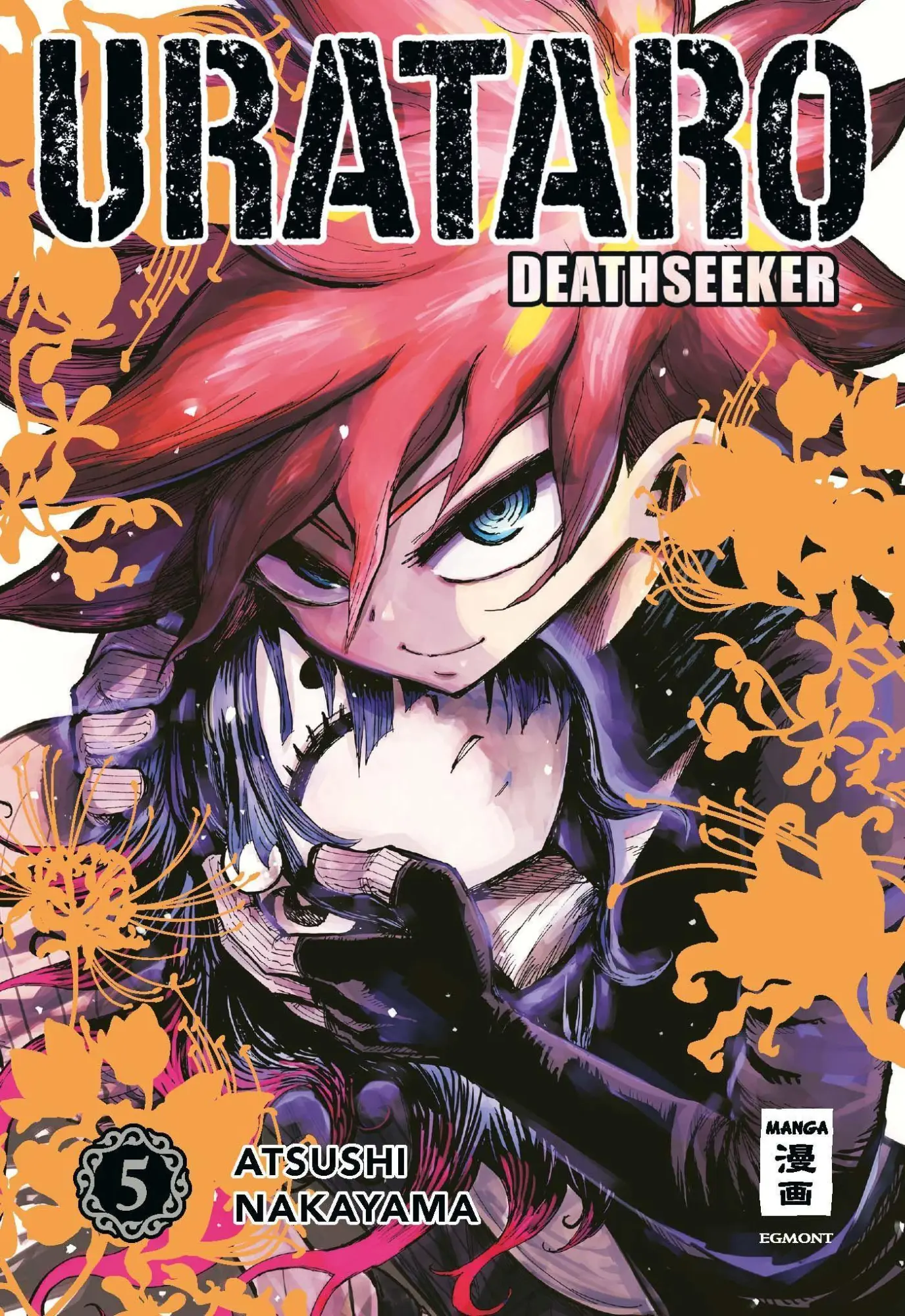Cover: 9783770442171 | Urataro 05 | Deathseeker | Atsushi Nakayama | Taschenbuch | 210 S.