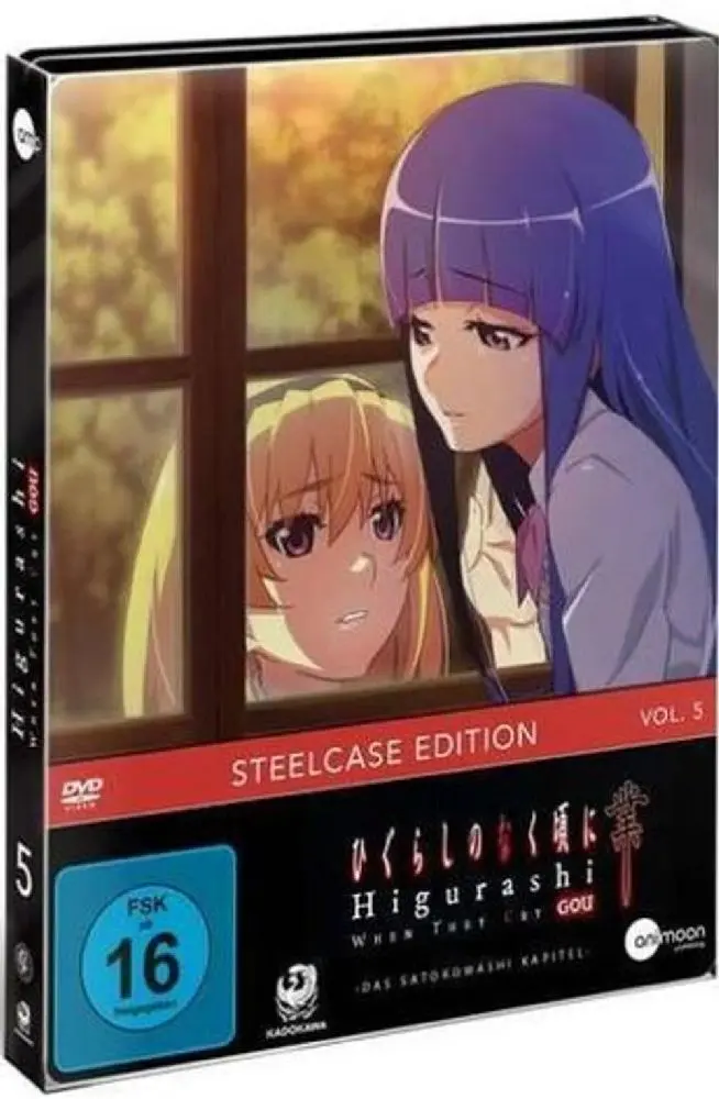 Higurashi Gou
