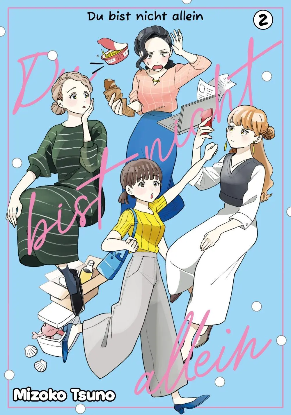 Cover: 9783987452871 | Du bist nicht allein, Band 02 | Mizoko Tsuno | Taschenbuch | 160 S.