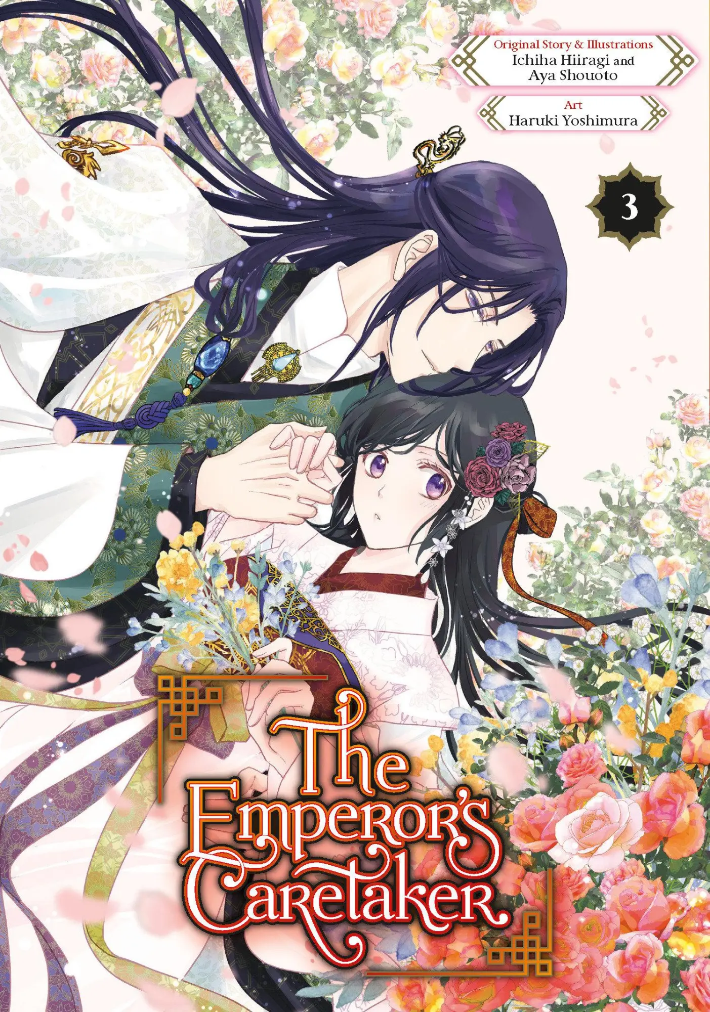 Cover: 9781646093571 | The Emperor's Caretaker 03 | Ichiha Hiiragi (u. a.) | Taschenbuch