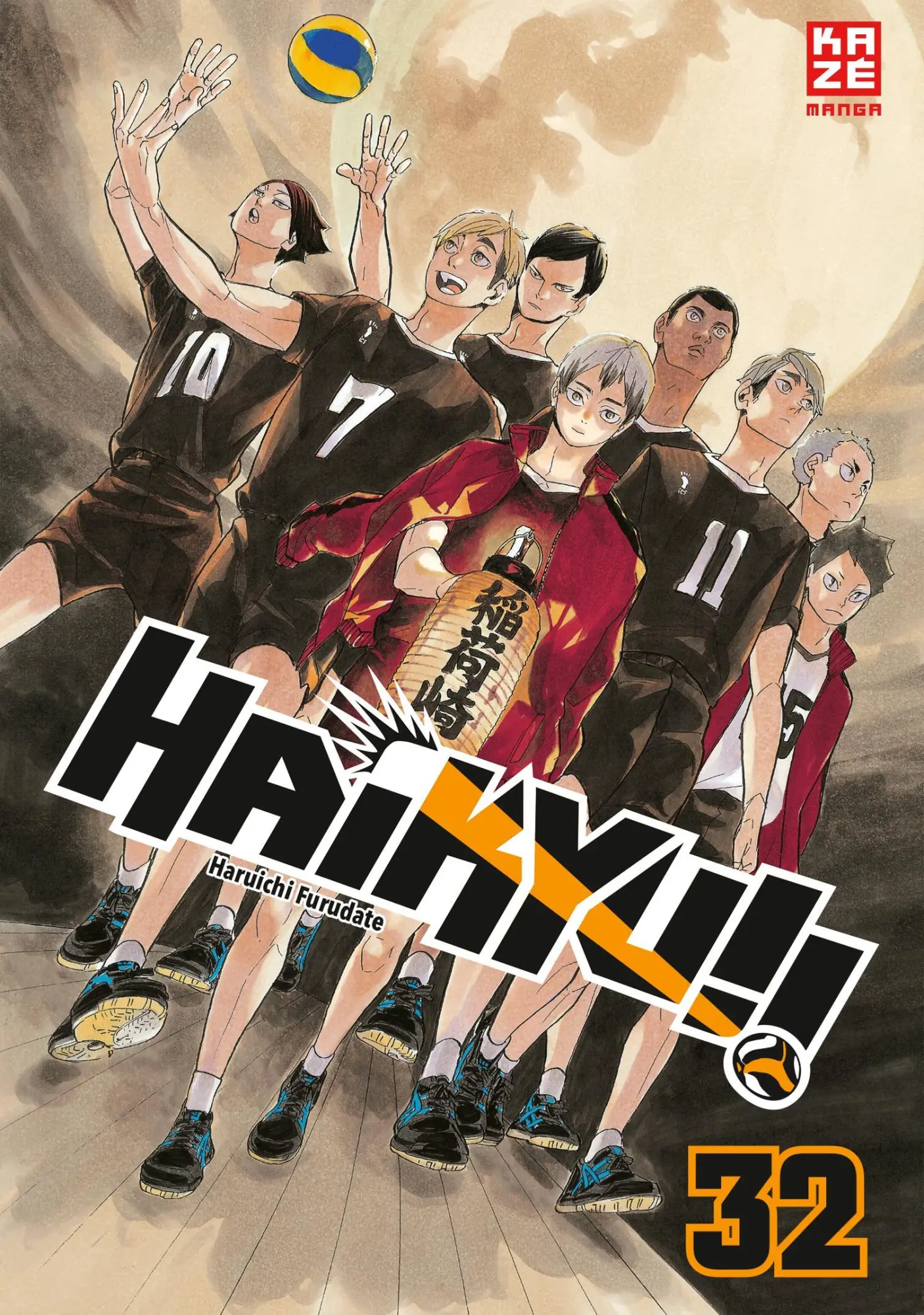 Cover: 9782889513871 | Haikyu!! - Band 32 | Haruichi Furudate | Taschenbuch | Haikyu!! | 2022