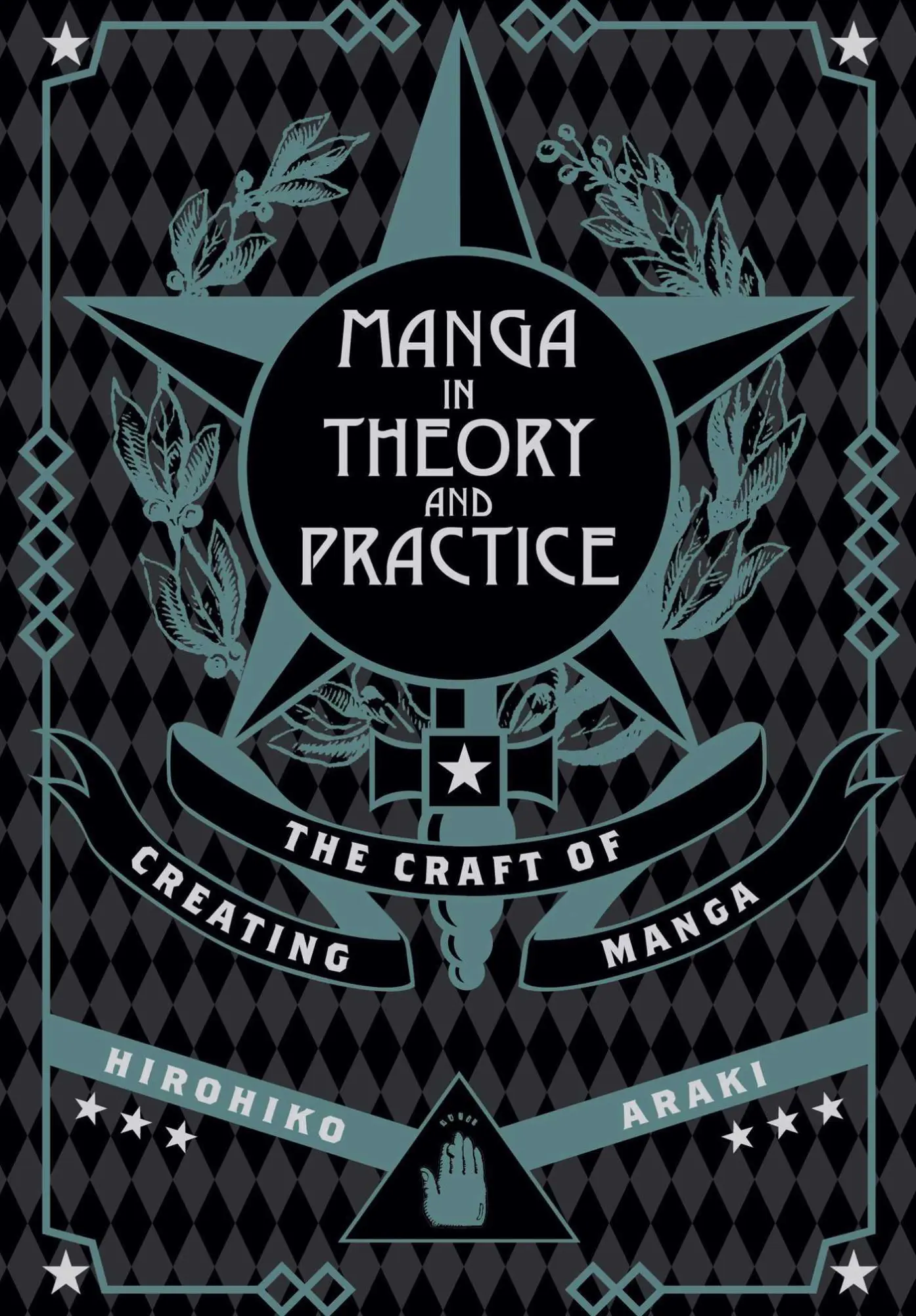 Cover: 9781421594071 | Manga in Theory and Practice | The Craft of Creating Manga | Araki