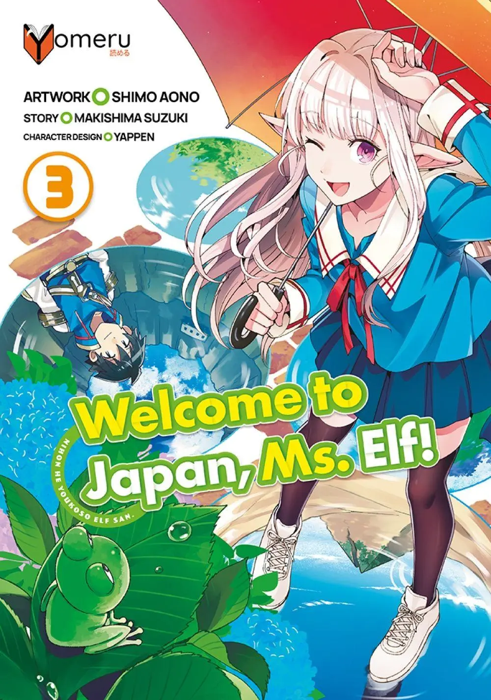 Cover: 9783911024471 | Welcome to Japan, Ms. Elf! 03 | Makishima Suzuki (u. a.) | Taschenbuch