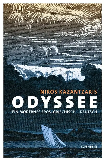 Cover: 9783941184671 | Odyssee | Ein modernes Epos | Nikos Kazantzakis | Buch | 1480 S.