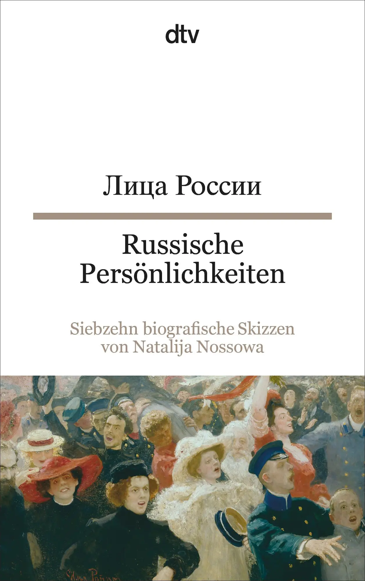 Cover: 9783423094771 | Russische Persönlichkeiten | Natalija Nossowa | Taschenbuch | 144 S.