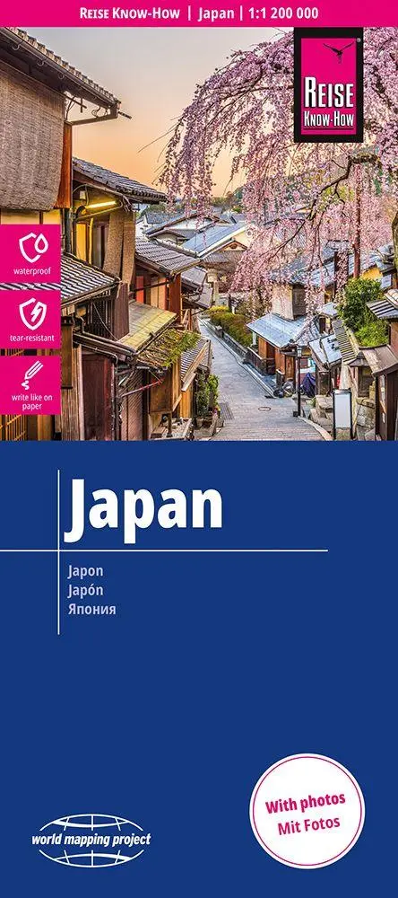 Cover: 9783831775071 | Reise Know-How Landkarte Japan (1:1.200.000) | (Land-)Karte | 2 S.