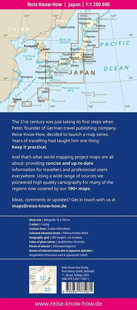 Bild: 9783831775071 | Reise Know-How Landkarte Japan (1:1.200.000) | (Land-)Karte | 2 S.