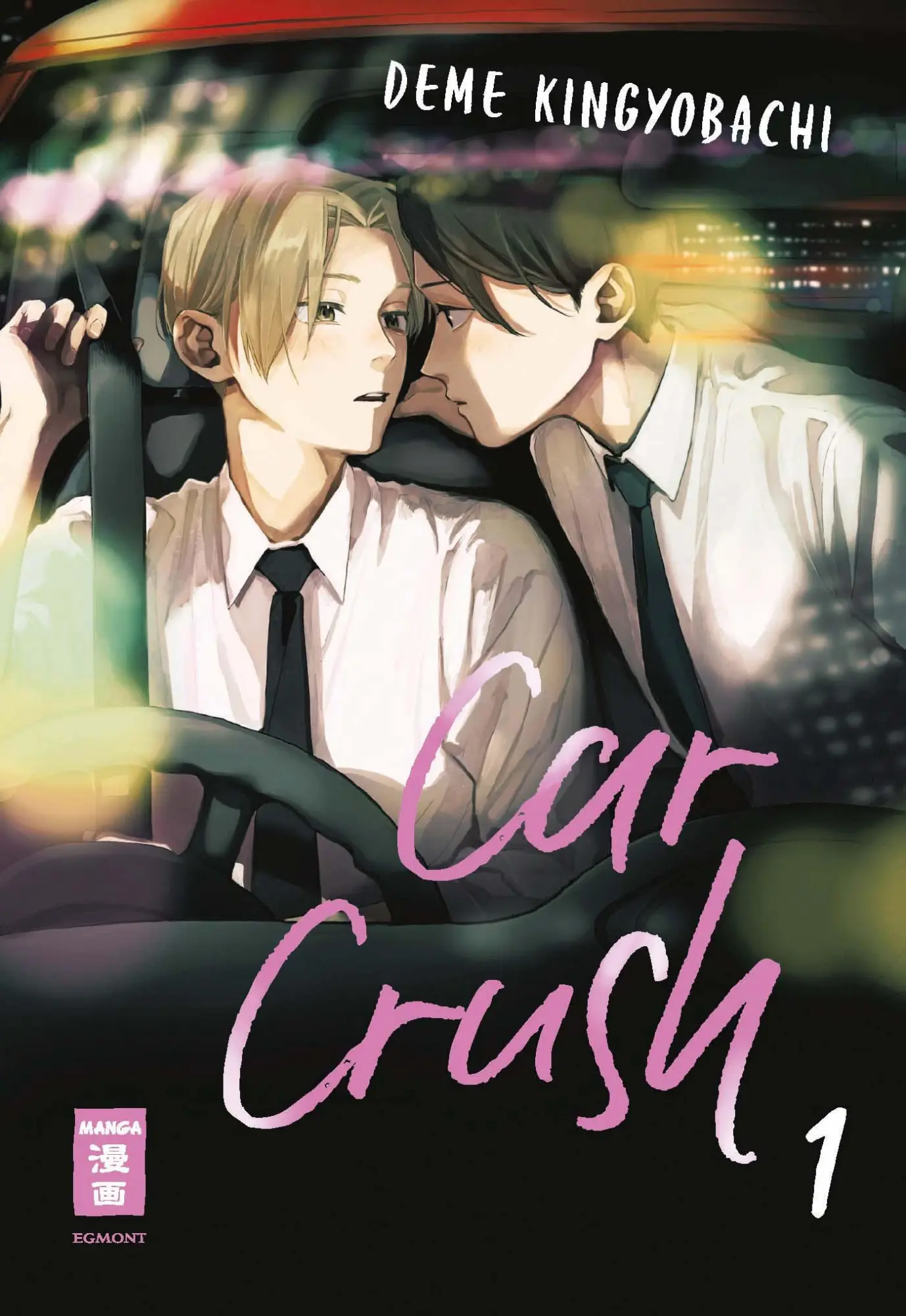 Cover: 9783755505471 | Car Crush 01 | Deme Kingyobachi | Taschenbuch | 192 S. | Deutsch