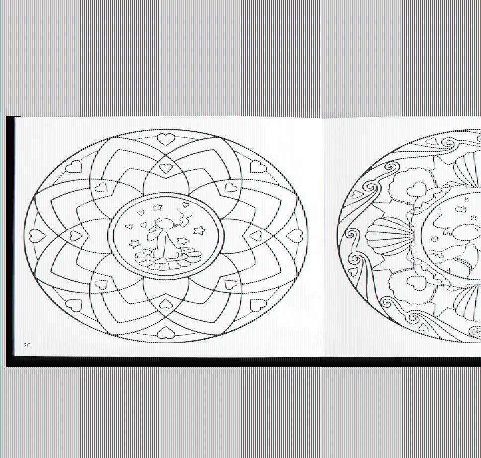 Bild: 9783903175471 | Oups Mandala-Malbuch | Kurt Hörtenhuber | Taschenbuch | 24 S. | 2022