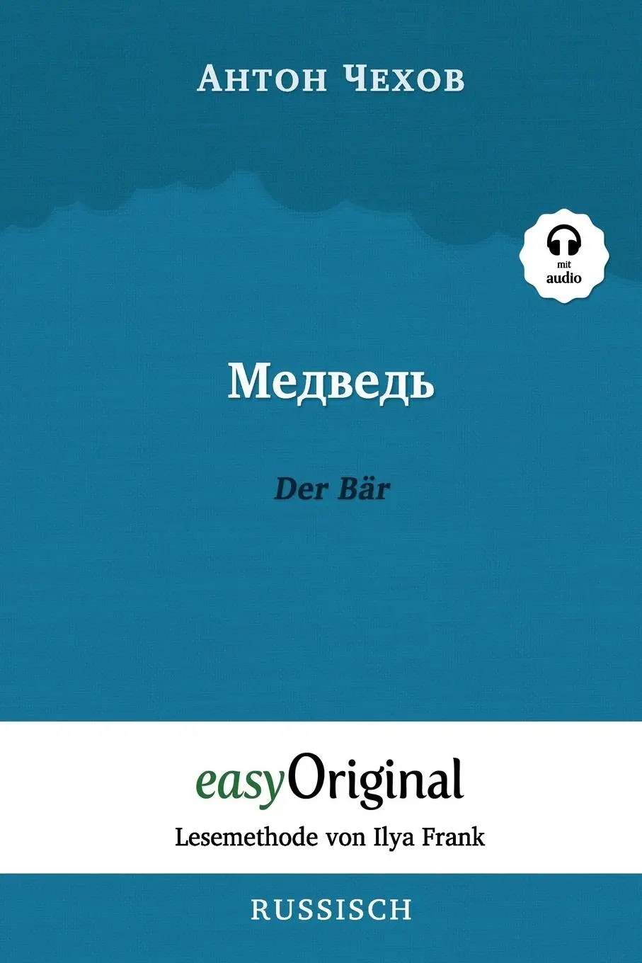Cover: 9783991125471 | Medwed' / Der Bär (mit kostenlosem Audio-Download-Link) | Tschechow