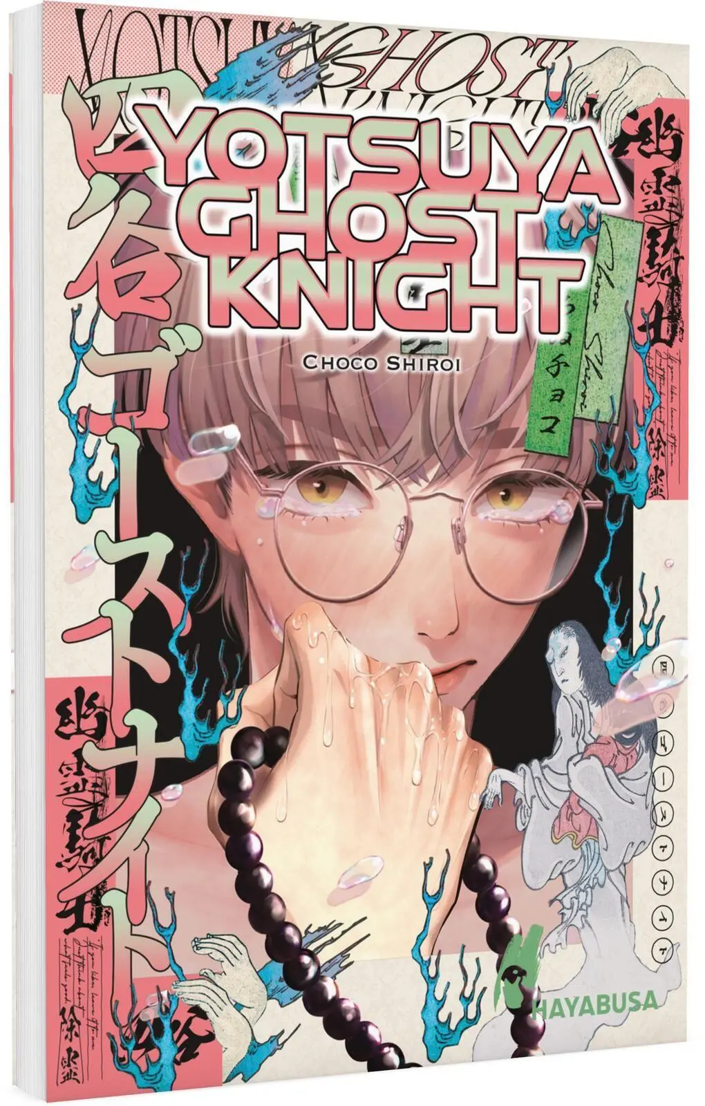 Cover: 9783551625571 | Yotsuya Ghost Knight | Choco Shiroi | Taschenbuch | 208 S. | Deutsch