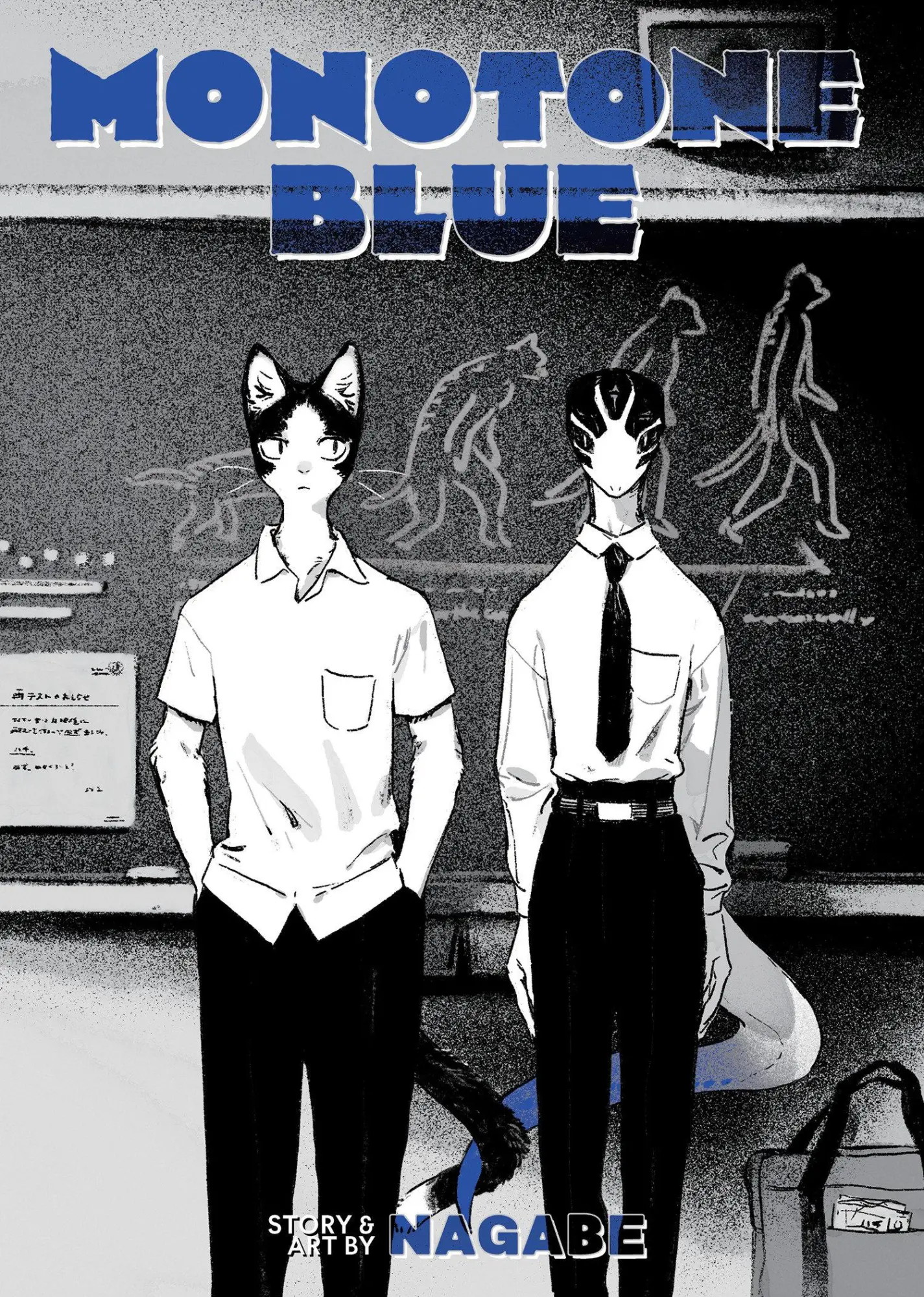 Cover: 9781638585671 | Monotone Blue | Nagabe | Taschenbuch | Einband - flex.(Paperback)