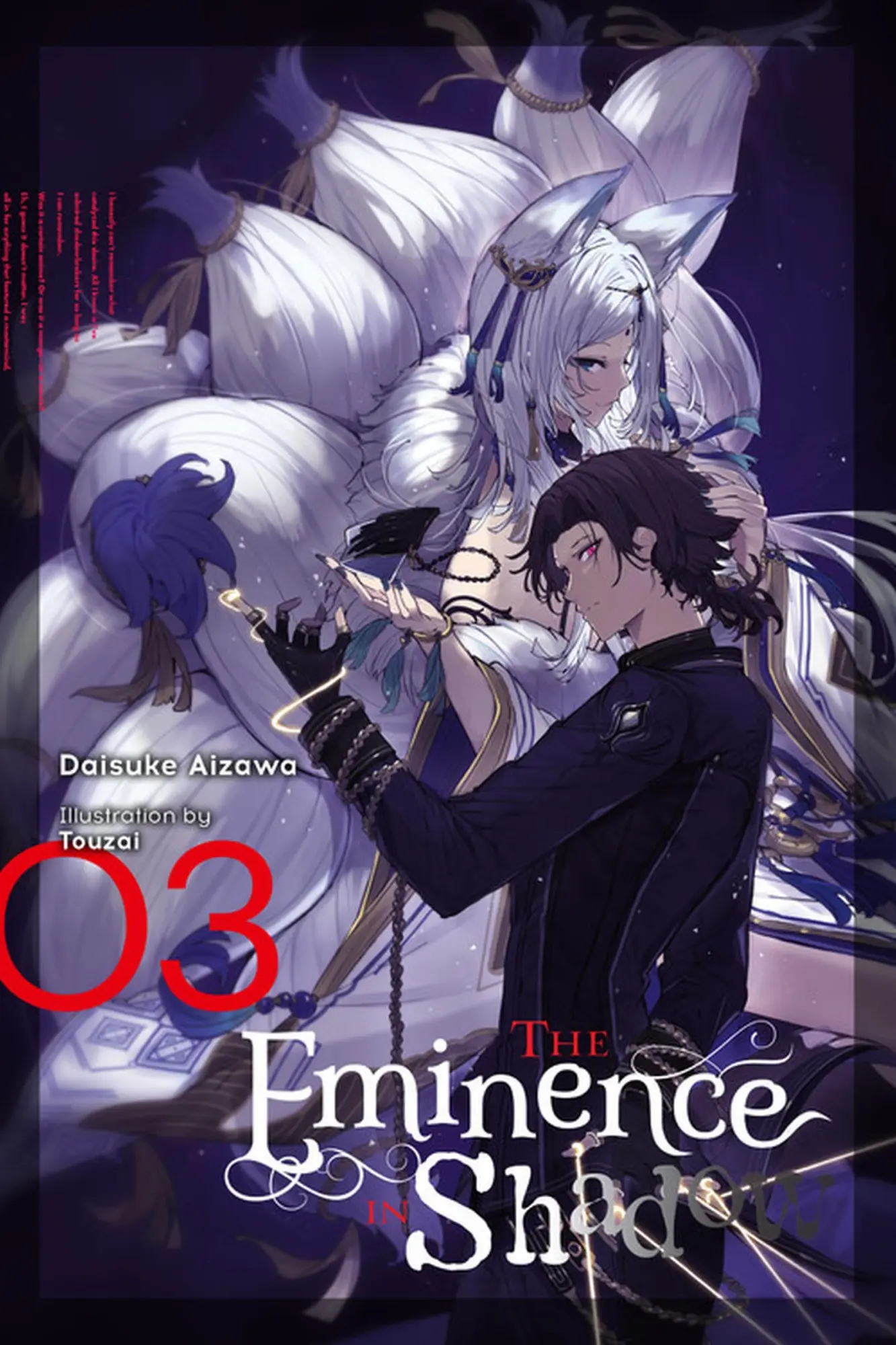 Cover: 9781975315771 | The Eminence in Shadow, Vol. 3 (light novel) | Daisuke Aizawa (u. a.)