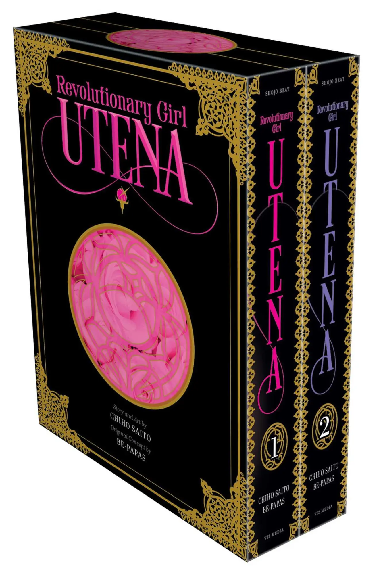 Cover: 9781421585871 | Revolutionary Girl Utena Complete Deluxe Box Set | Taschenbuch | 2017