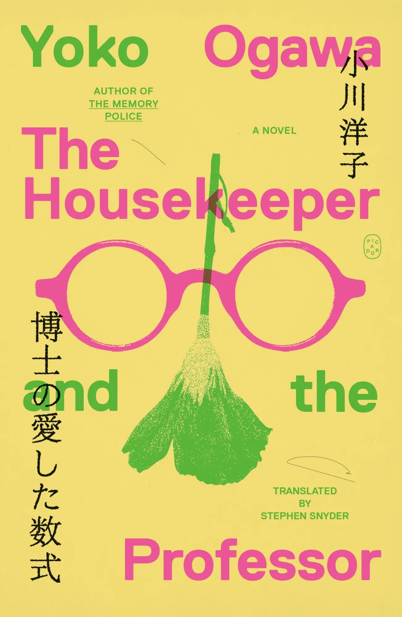Cover: 9781250375971 | The Housekeeper and the Professor | Yoko Ogawa | Taschenbuch | 2025