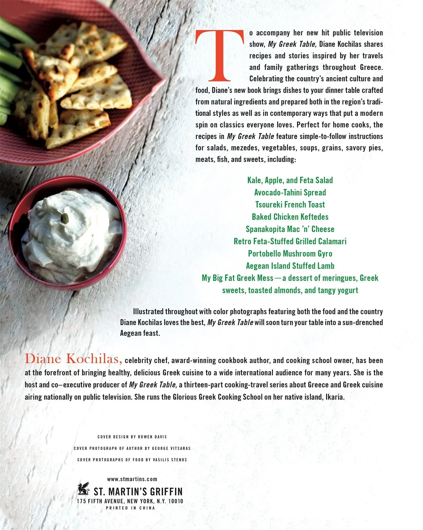 Rückseite: 9781250166371 | My Greek Table | Diane Kochilas | Buch | Englisch | 2018