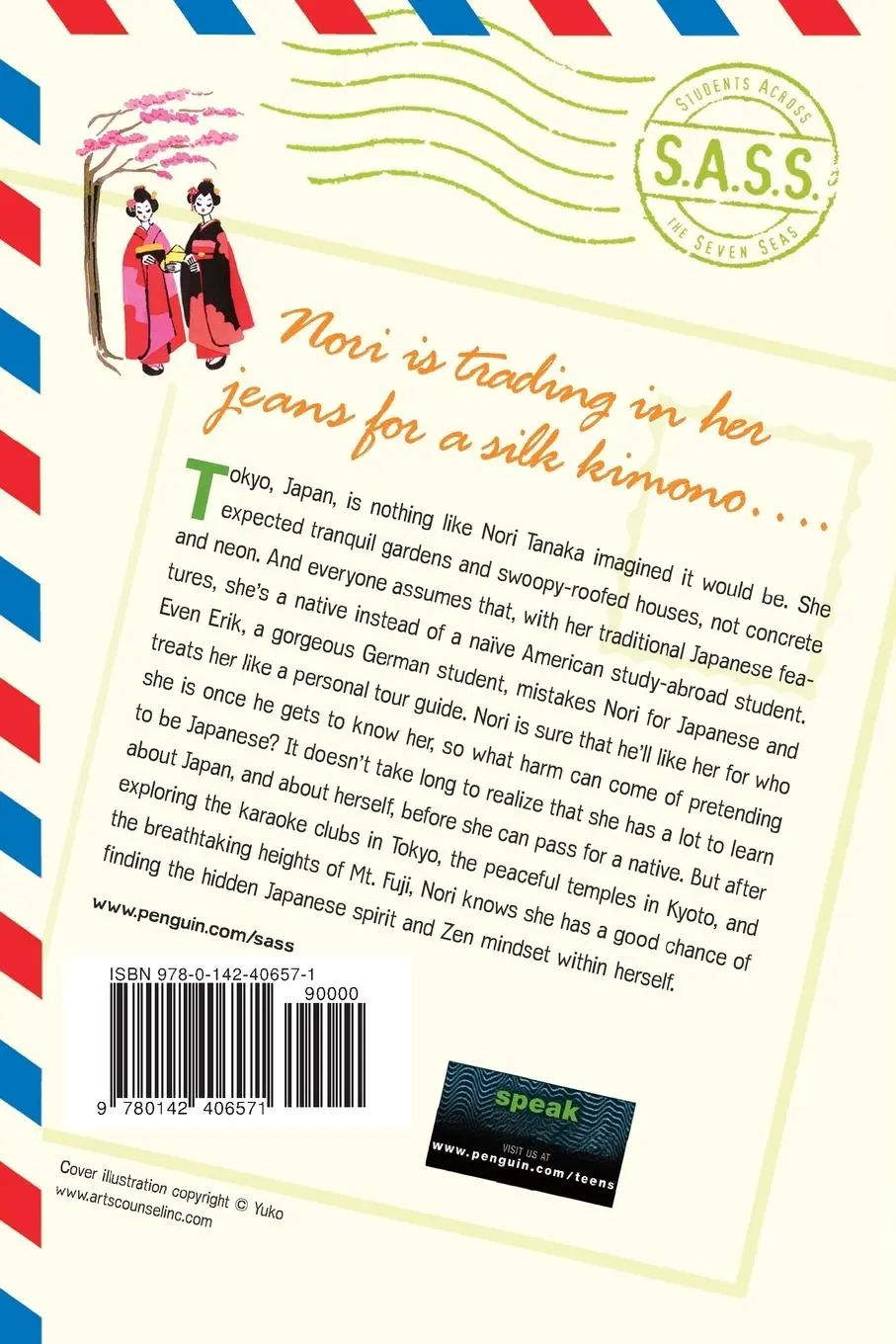 Rückseite: 9780142406571 | Now and Zen | Linda Gerber | Taschenbuch | Einband - flex.(Paperback)