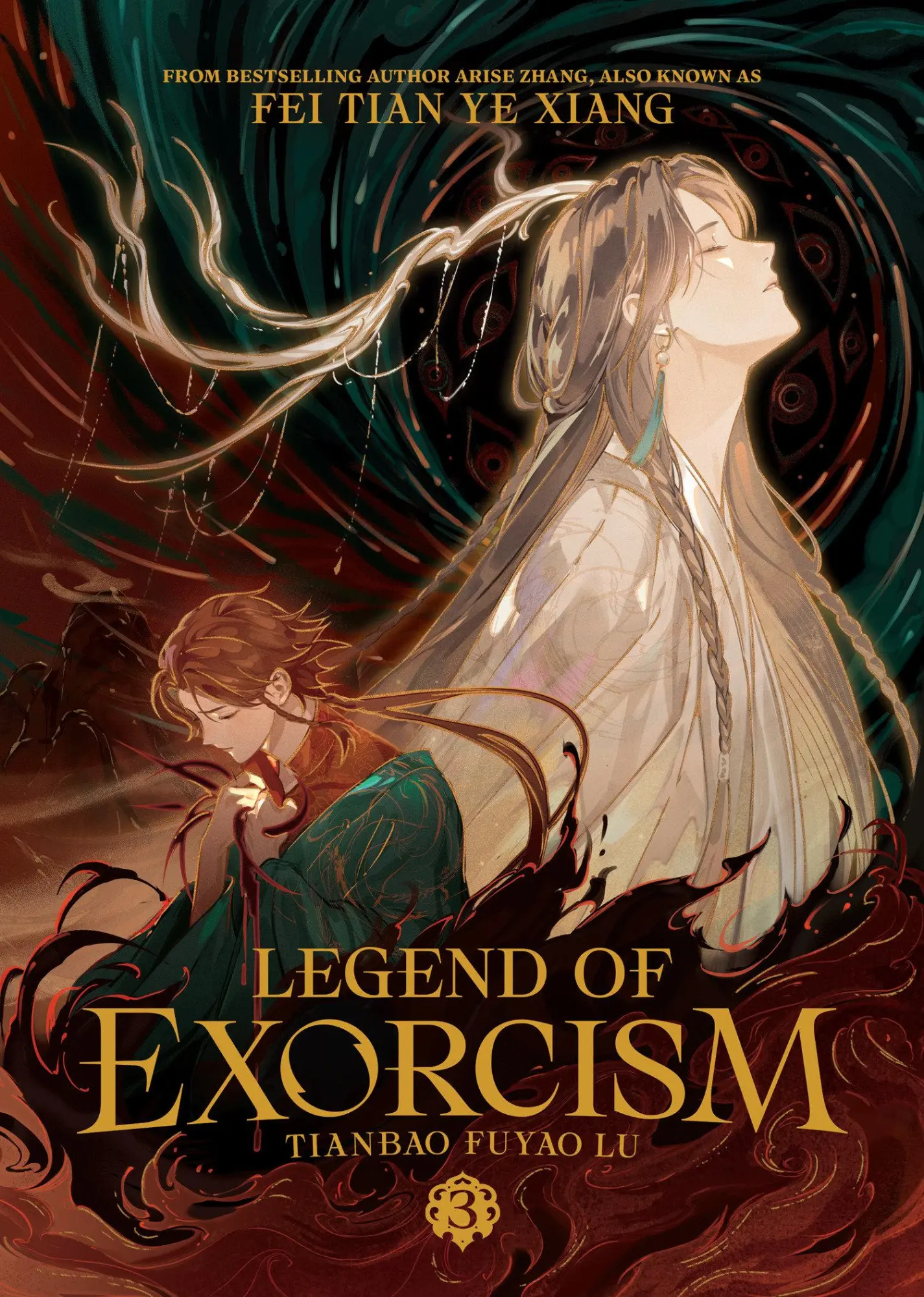 Cover: 9798893736571 | Legend of Exorcism: Tianbao Fuyao Lu (Novel) Vol. 3 | Xiang | Buch