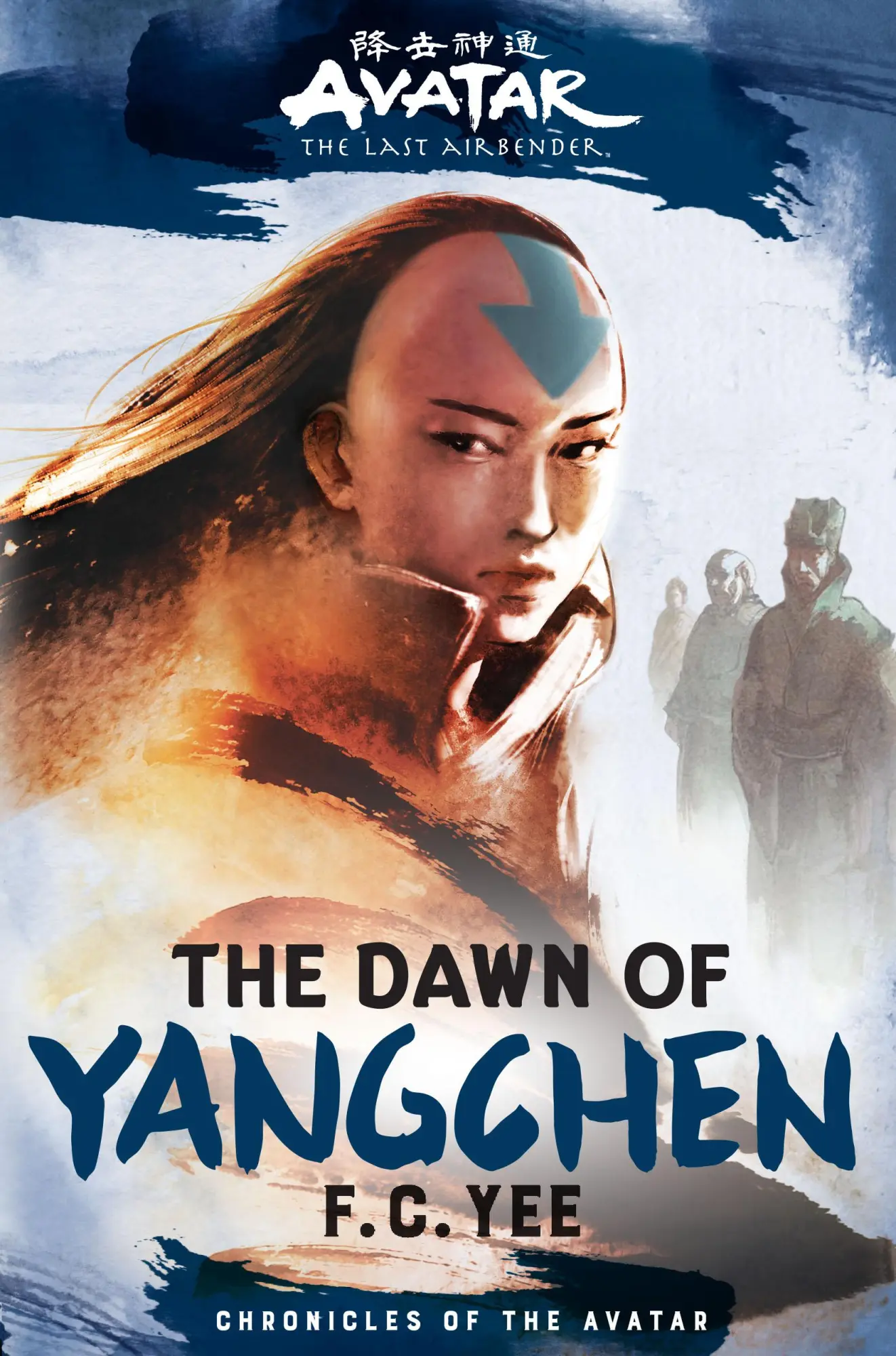 Cover: 9781419756771 | Avatar: The Last Airbender: The Dawn of Yangchen (Chronicles of the...