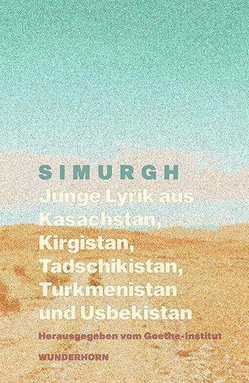 Cover: 9783884236871 | SIMURGH | Norbert Hummelt | Taschenbuch | 328 S. | Deutsch | 2023