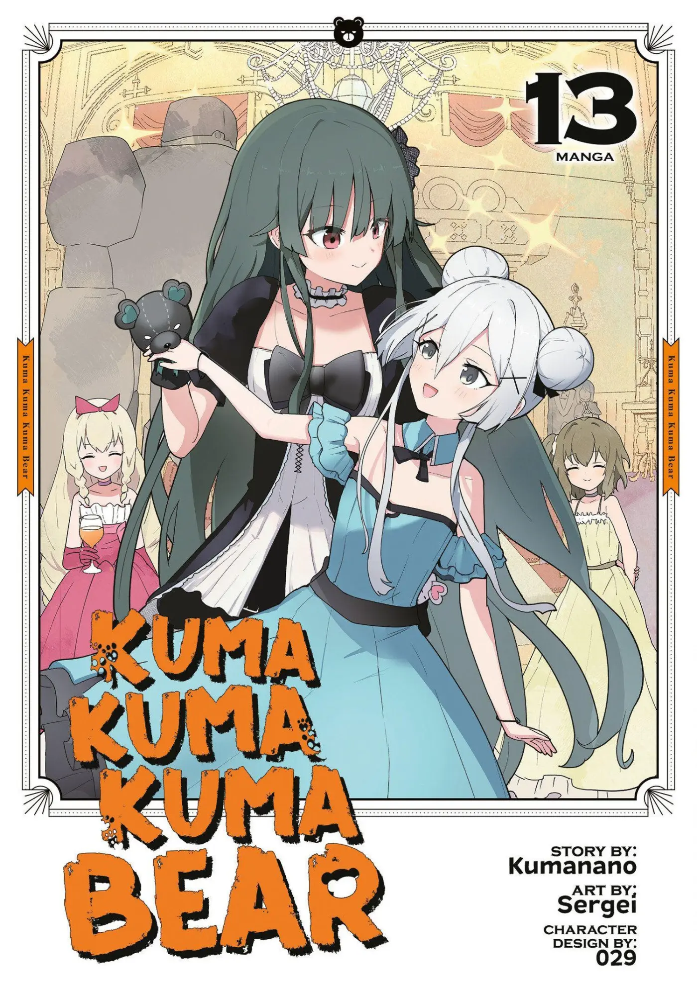 Cover: 9798895616871 | Kuma Kuma Kuma Bear (Manga) Vol. 13 | Kumanano | Taschenbuch | 2026