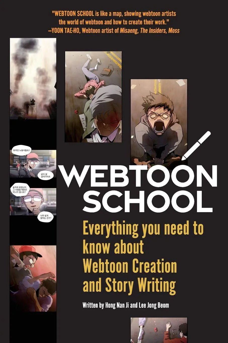 Cover: 9781952787171 | Webtoon School | Nan Ji Hong (u. a.) | Taschenbuch | Englisch | 2022