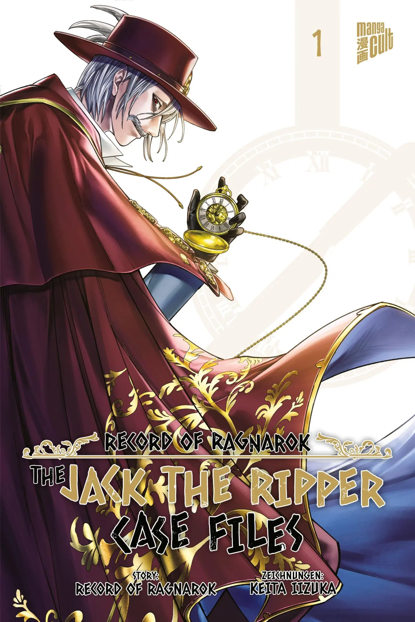 Cover: 9783757307271 | Record of Ragnarok: The Jack the Ripper Case Files 1 | Shinya Umemura