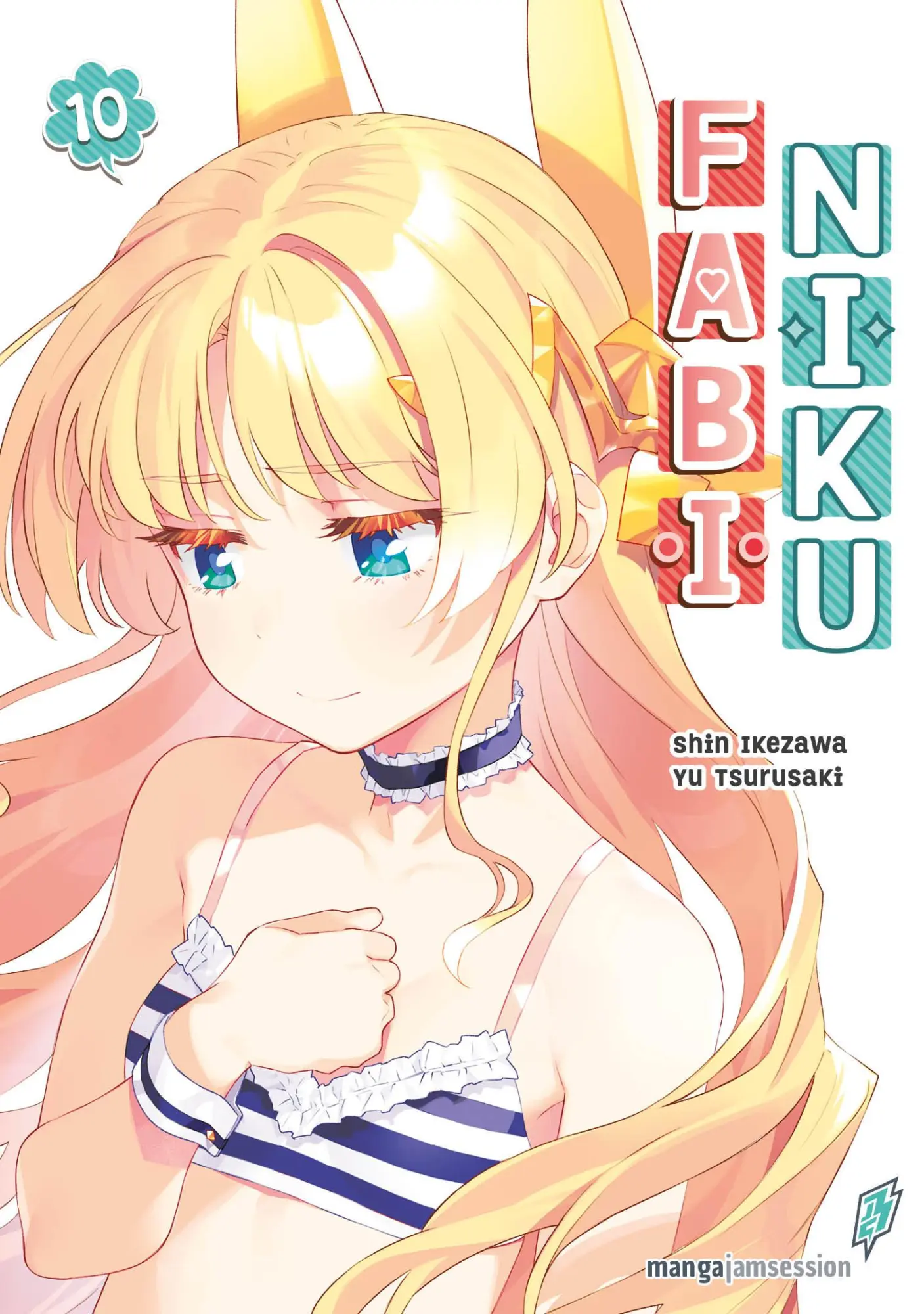 Cover: 9783903427471 | Fabiniku 10 | Ikezawa Shin (u. a.) | Taschenbuch | Fabiniku | 192 S.