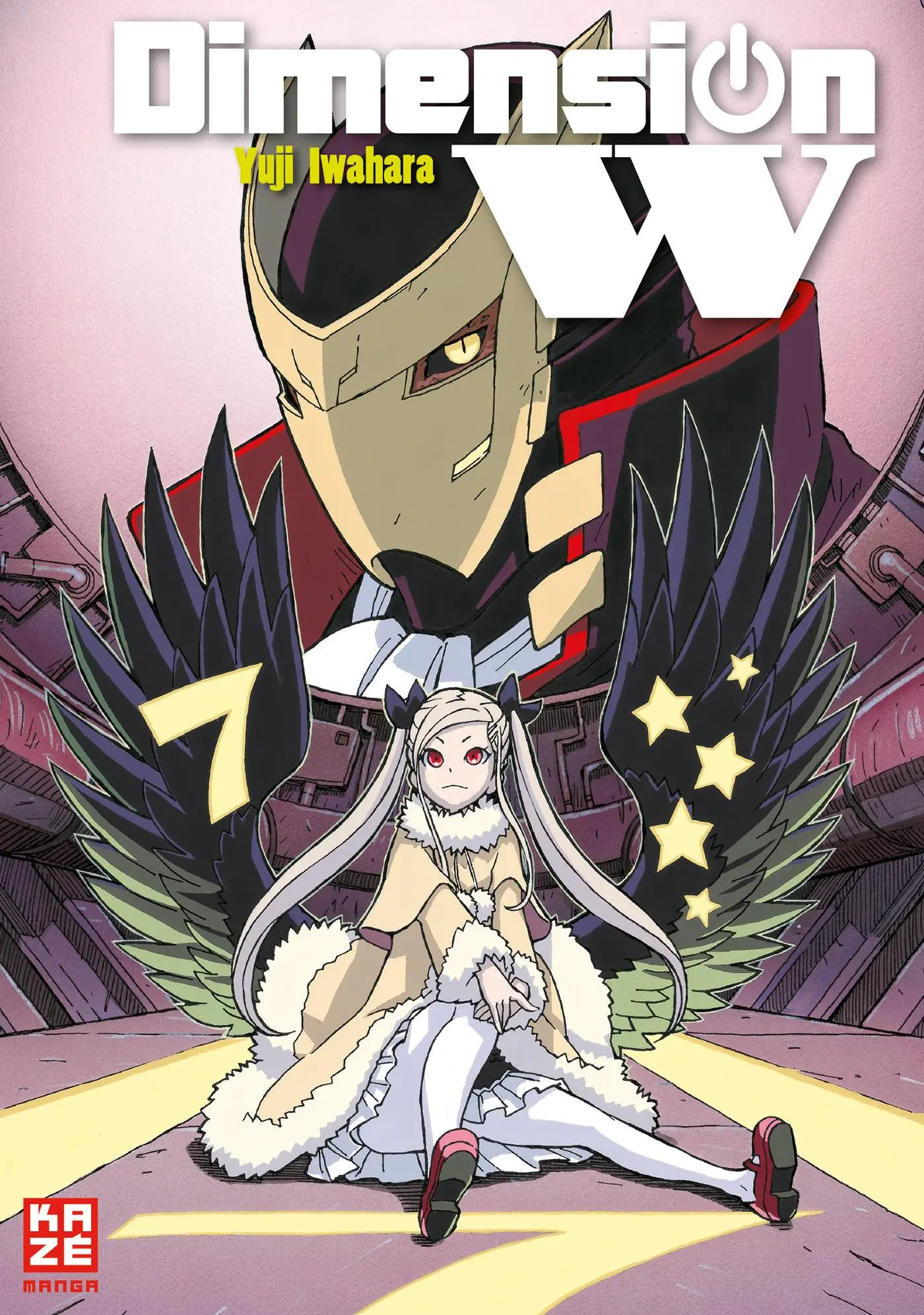 Cover: 9782889217571 | Dimension W 07 | Yuji Iwahara | Taschenbuch | 212 S. | Deutsch | 2017