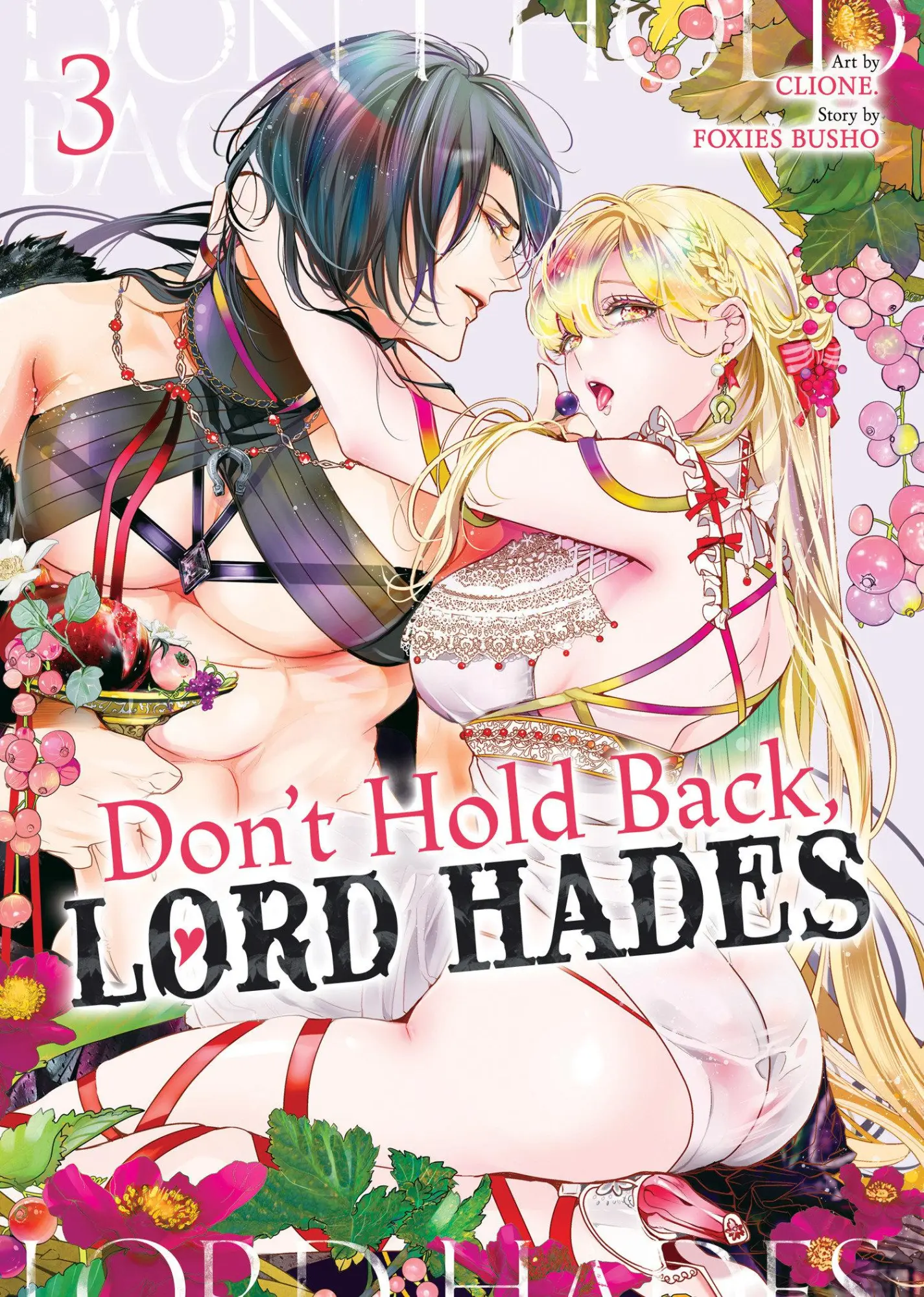 Cover: 9798895617571 | Don't Hold Back, Lord Hades Vol. 3 | Foxies Busho | Taschenbuch | 2026