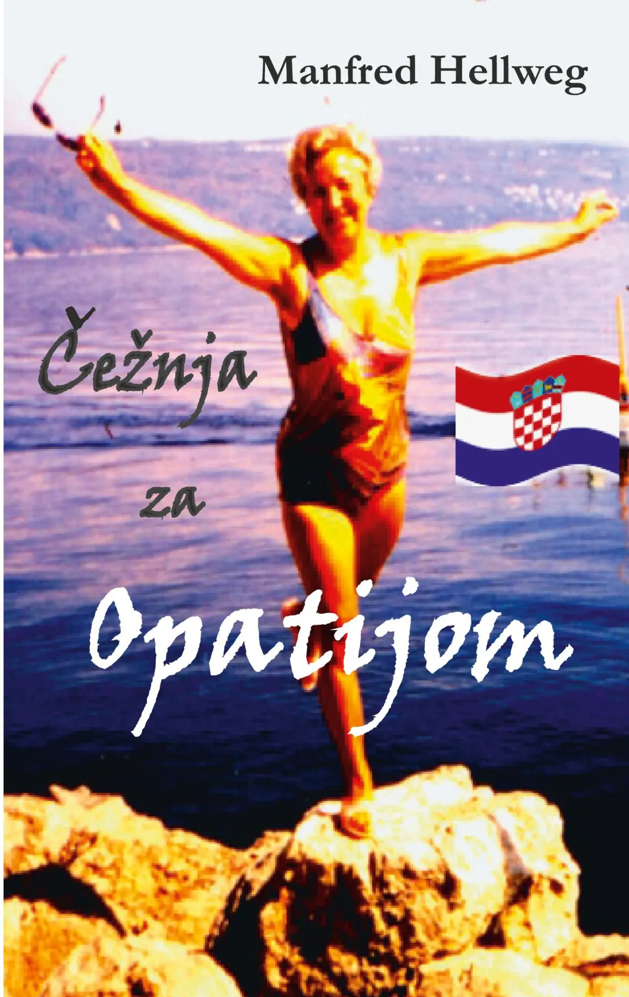 Cover: 9783755737971 | CEZNJA ZA OPATIJOM | Manfred Hellweg | Taschenbuch | ? | 2021