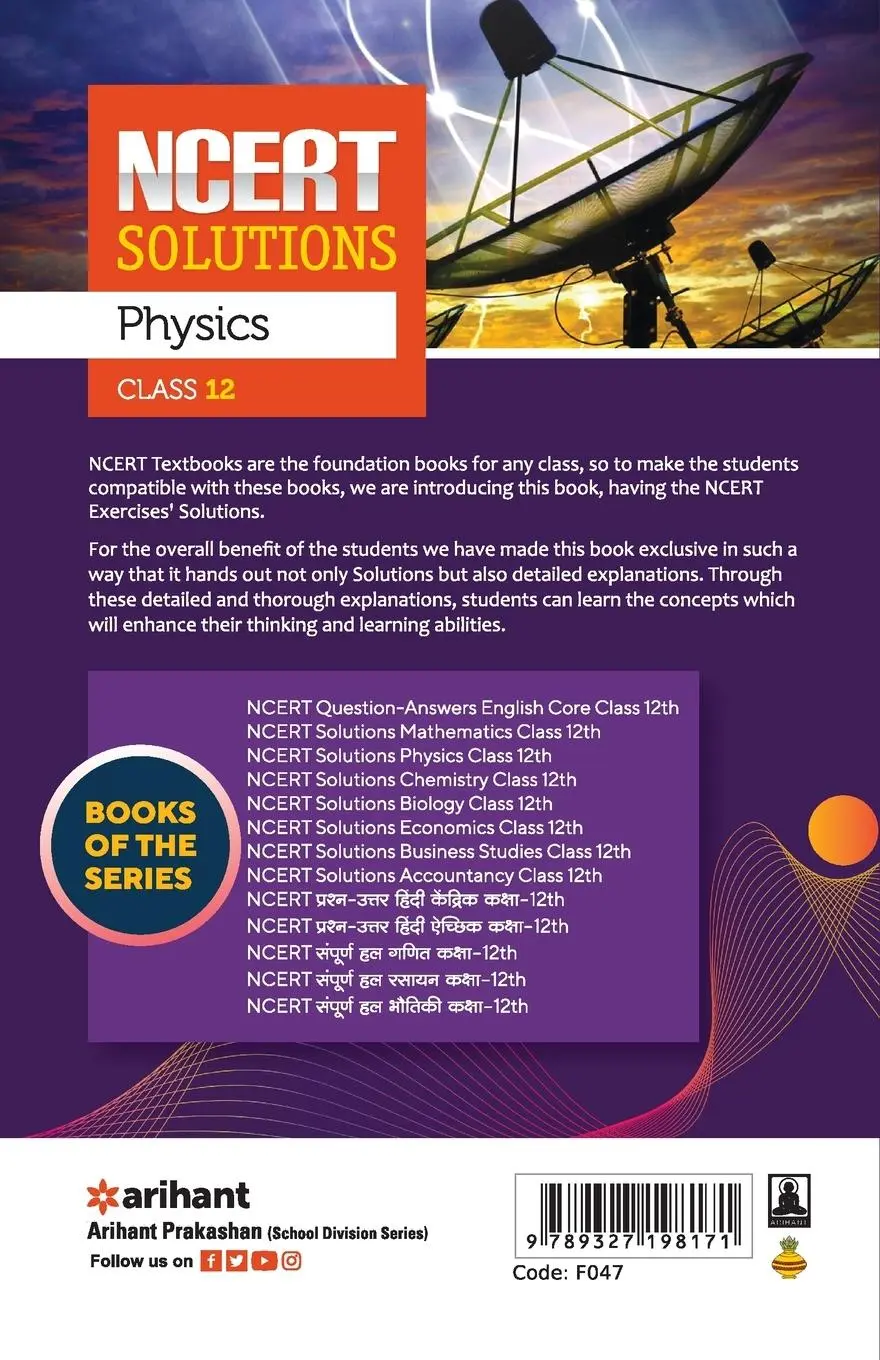 Rückseite: 9789327198171 | NCERT Solutions Physics Class12th | Nidhi Goel | Taschenbuch | 2022