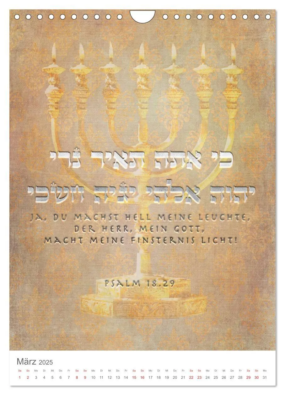 Bild: 9783435979271 | Psalmen Tehilim Hebräisch - Deutsch (Wandkalender 2025 DIN A4...