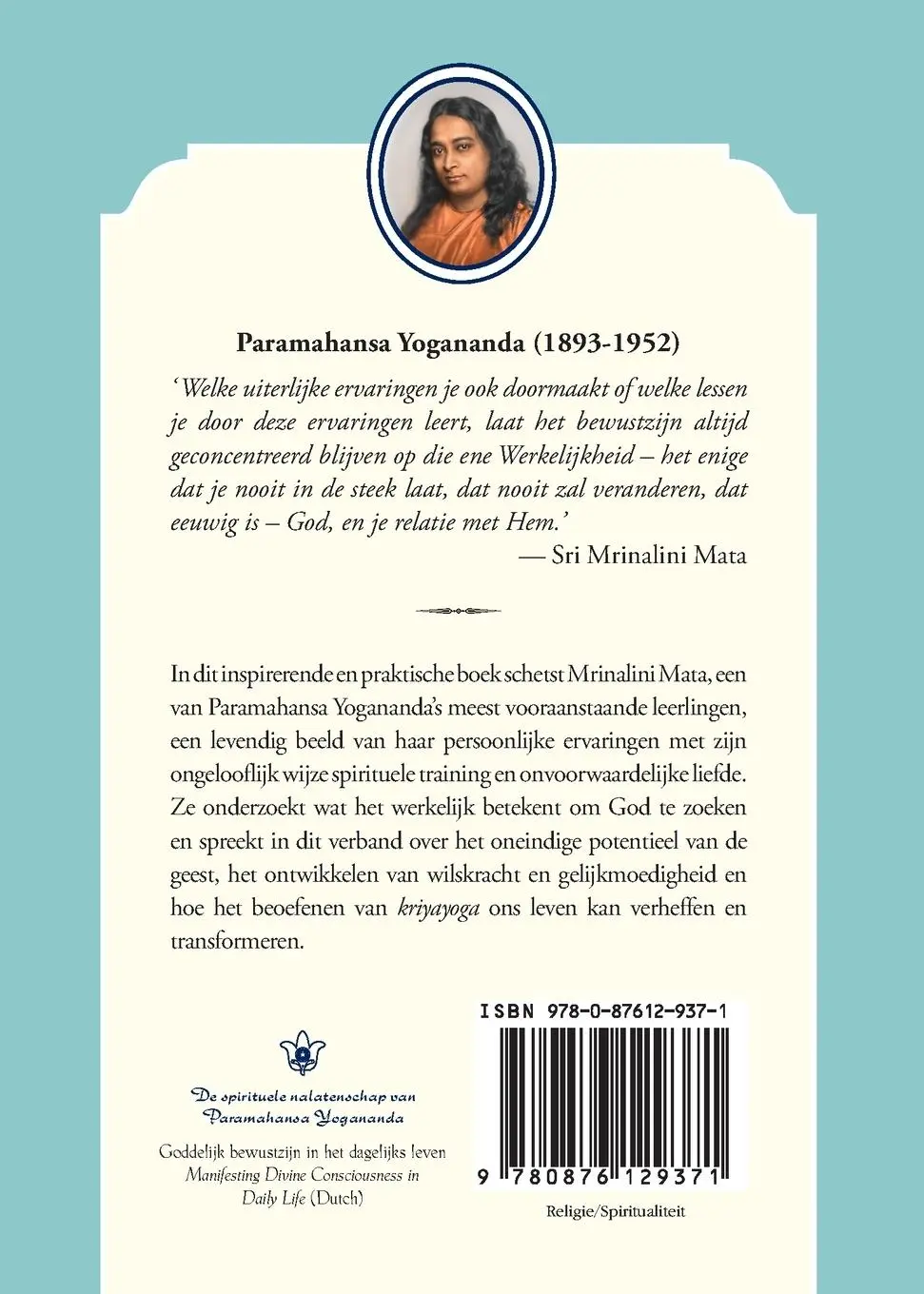 Rückseite: 9780876129371 | Manifesting Divine Consciousness (Dutch) | Sri Mrinalini Mata | Buch