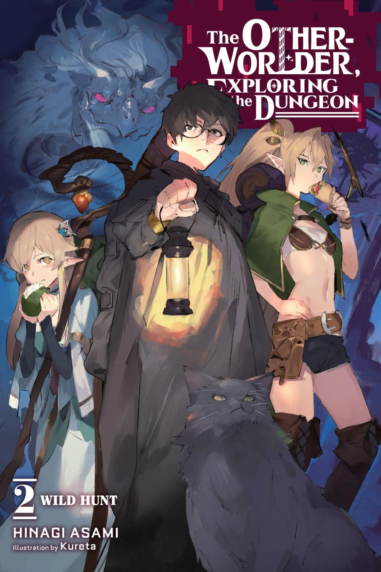 Cover: 9781975319571 | The Otherworlder, Exploring the Dungeon, Vol. 2 (light novel) | Buch