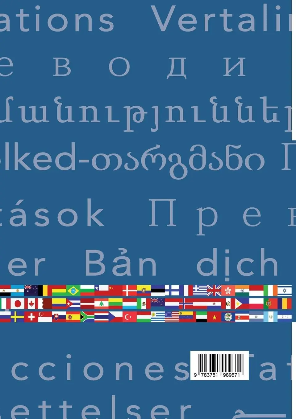 Rückseite: 9783751989671 | Interkulturelle Kompetenz | Auslandsknigge 71 Länder von A - Z | Kauch