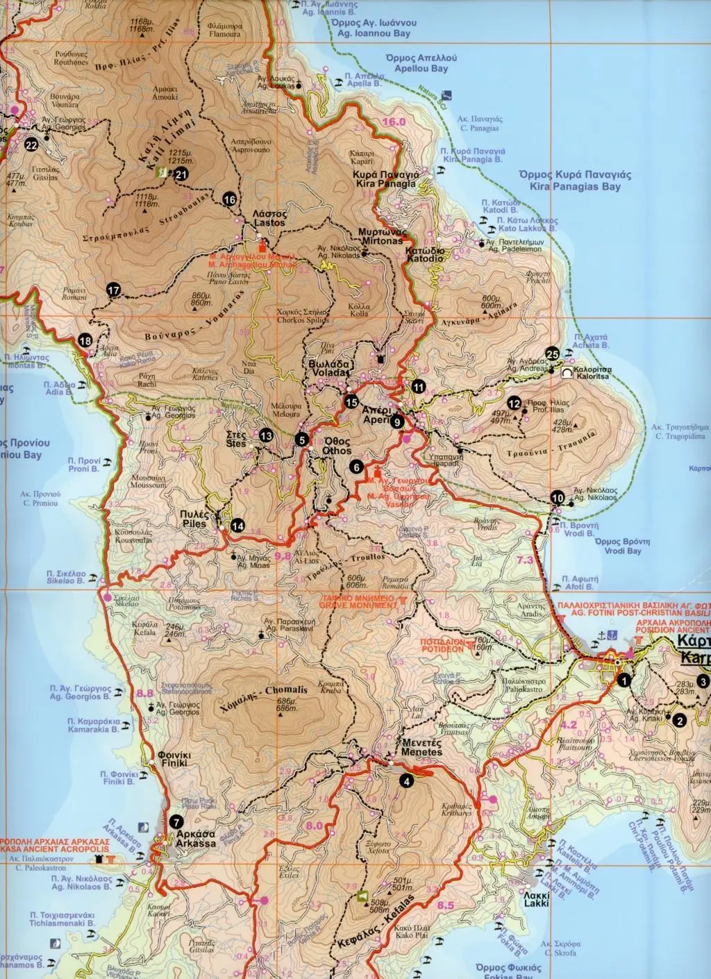 Bild: 9789604489671 | Karpathos Kassos 1 : 60 000 | (Land-)Karte | Orama Maps | Englisch