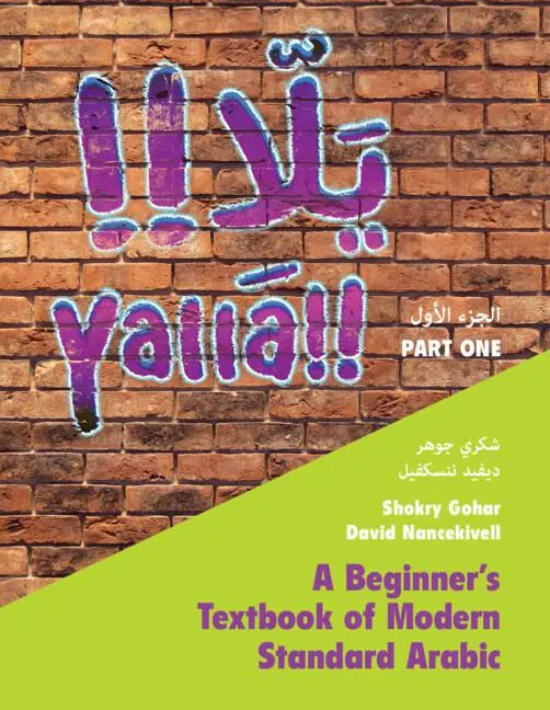 Cover: 9781009349871 | Yallā Part One | Shokry Gohar (u. a.) | Taschenbuch | Englisch