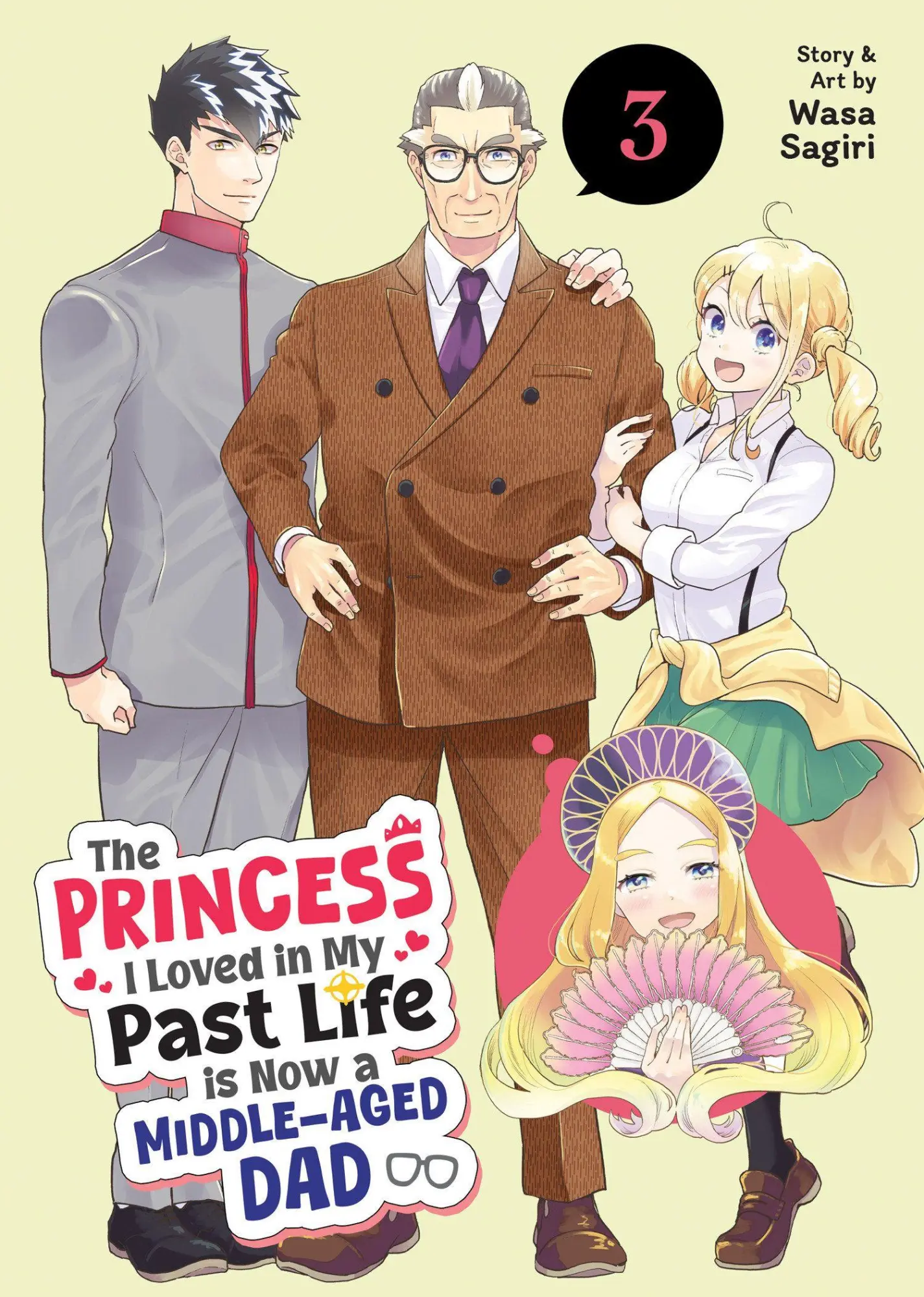 Cover: 9798895619971 | The Princess I Loved in My Past Life is Now a Middle-Aged Dad Vol. 3