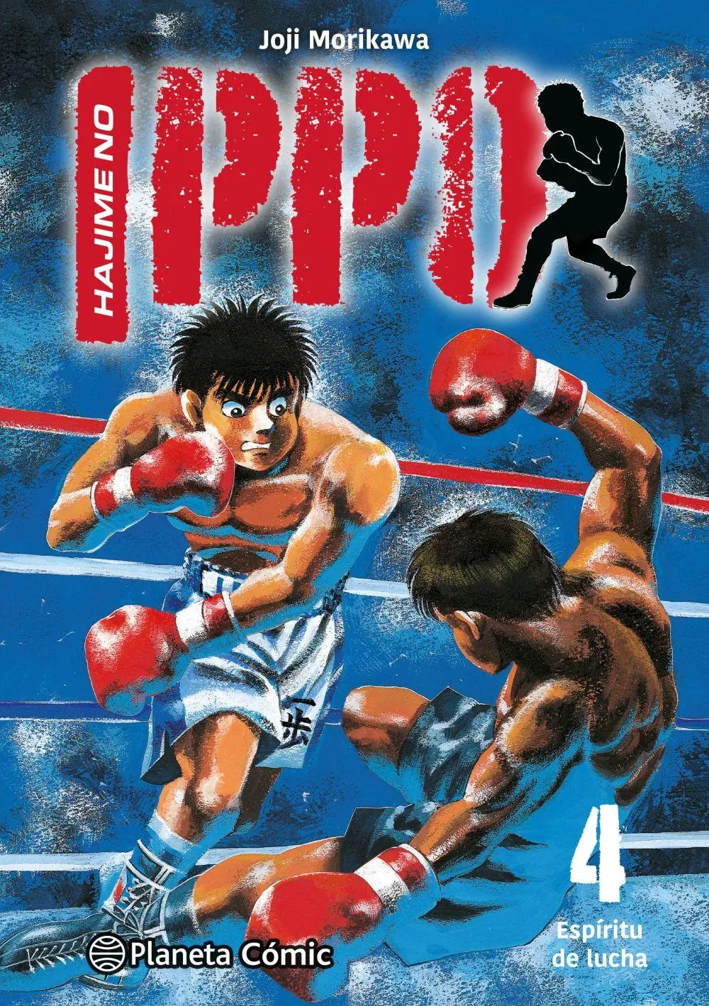Cover: 9788411610872 | Hajime no Ippo nº 04 | Taschenbuch | Spanisch | Planeta Cómic