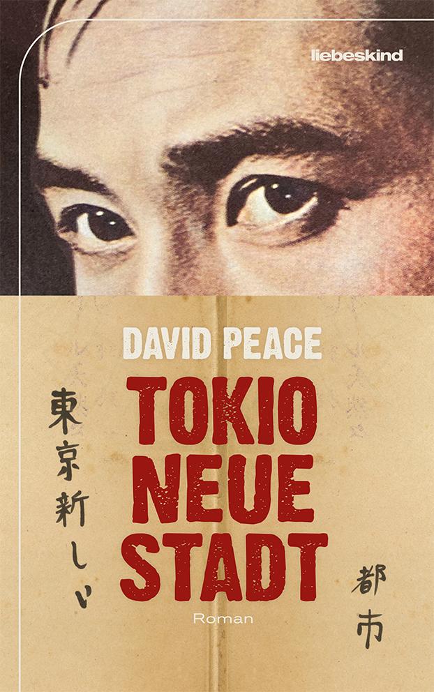 Cover: 9783954381272 | Tokio, neue Stadt | Roman | David Peace | Buch | 432 S. | Deutsch
