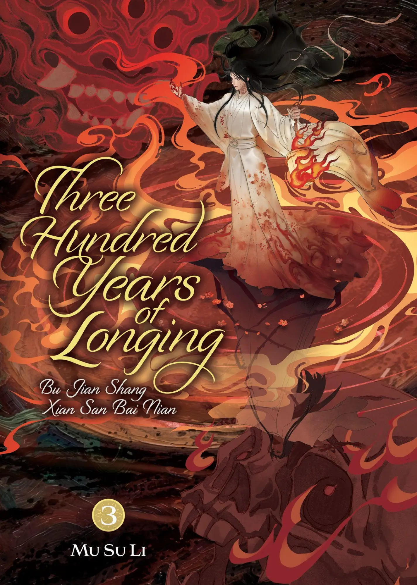 Cover: 9798895611272 | Three Hundred Years of Longing: Bu Jian Shang Xian San Bai Nian...