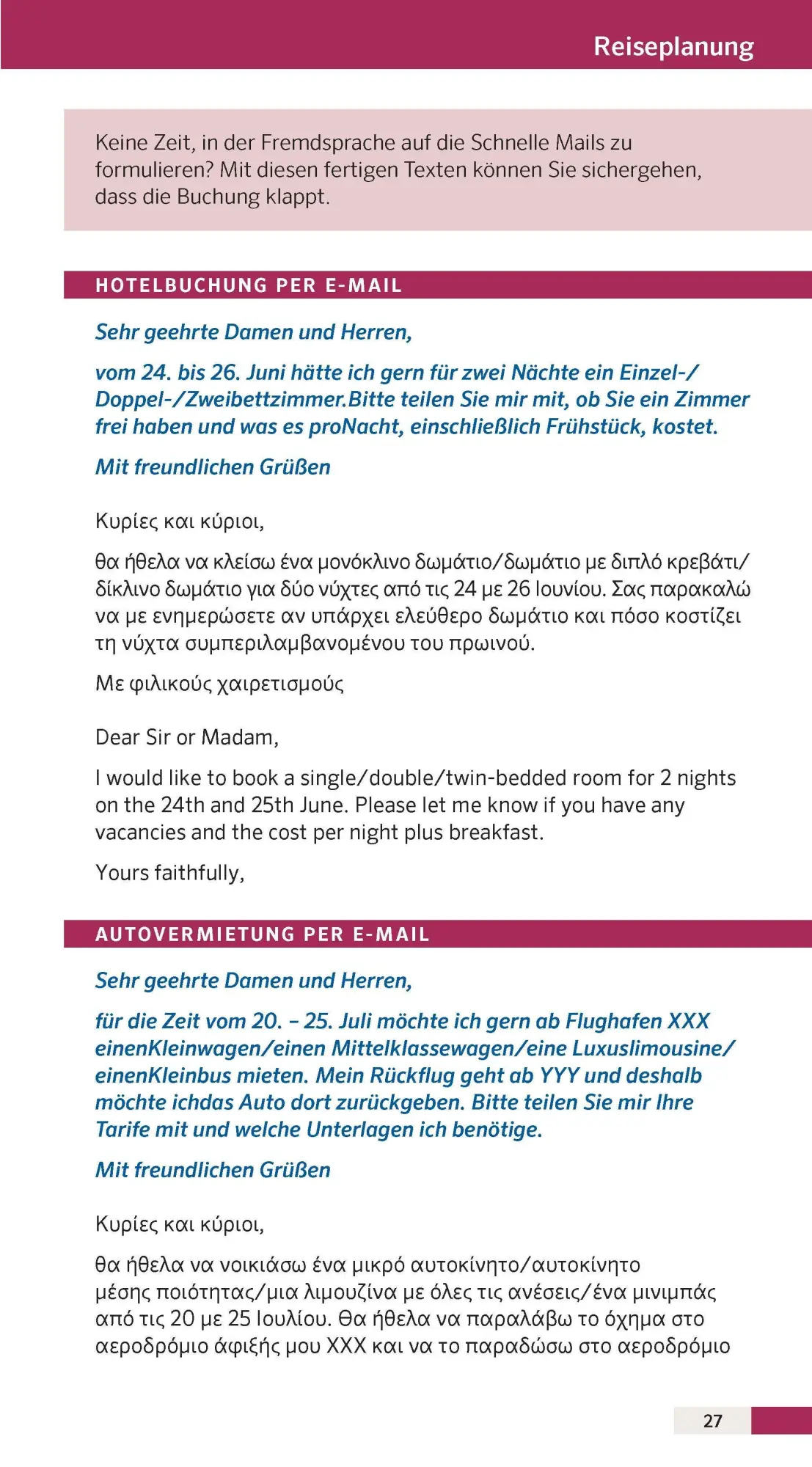 Bild: 9783125181472 | PONS Reise-Sprachführer Griechisch | Taschenbuch | PONS-Wörterbücher