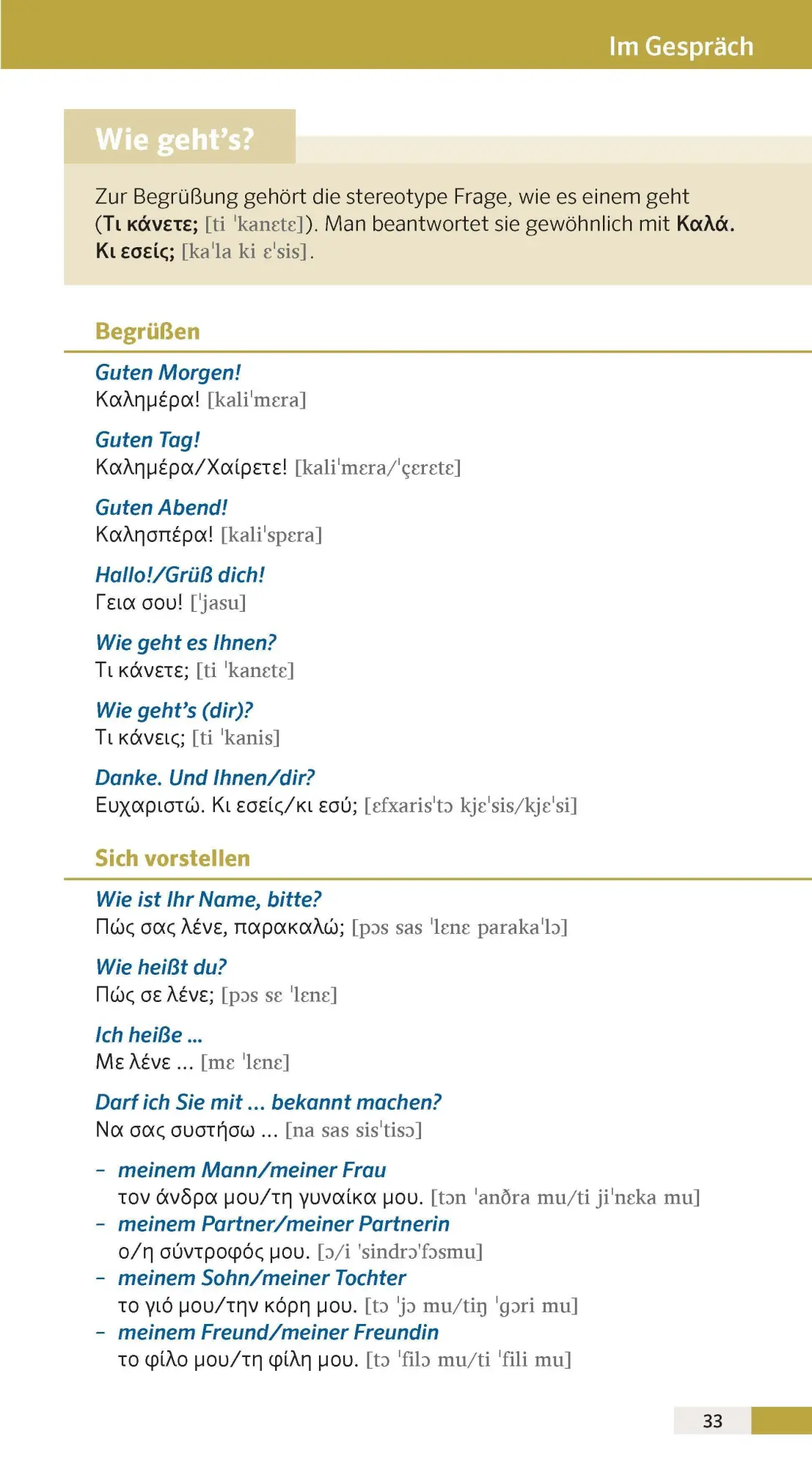 Bild: 9783125181472 | PONS Reise-Sprachführer Griechisch | Taschenbuch | PONS-Wörterbücher
