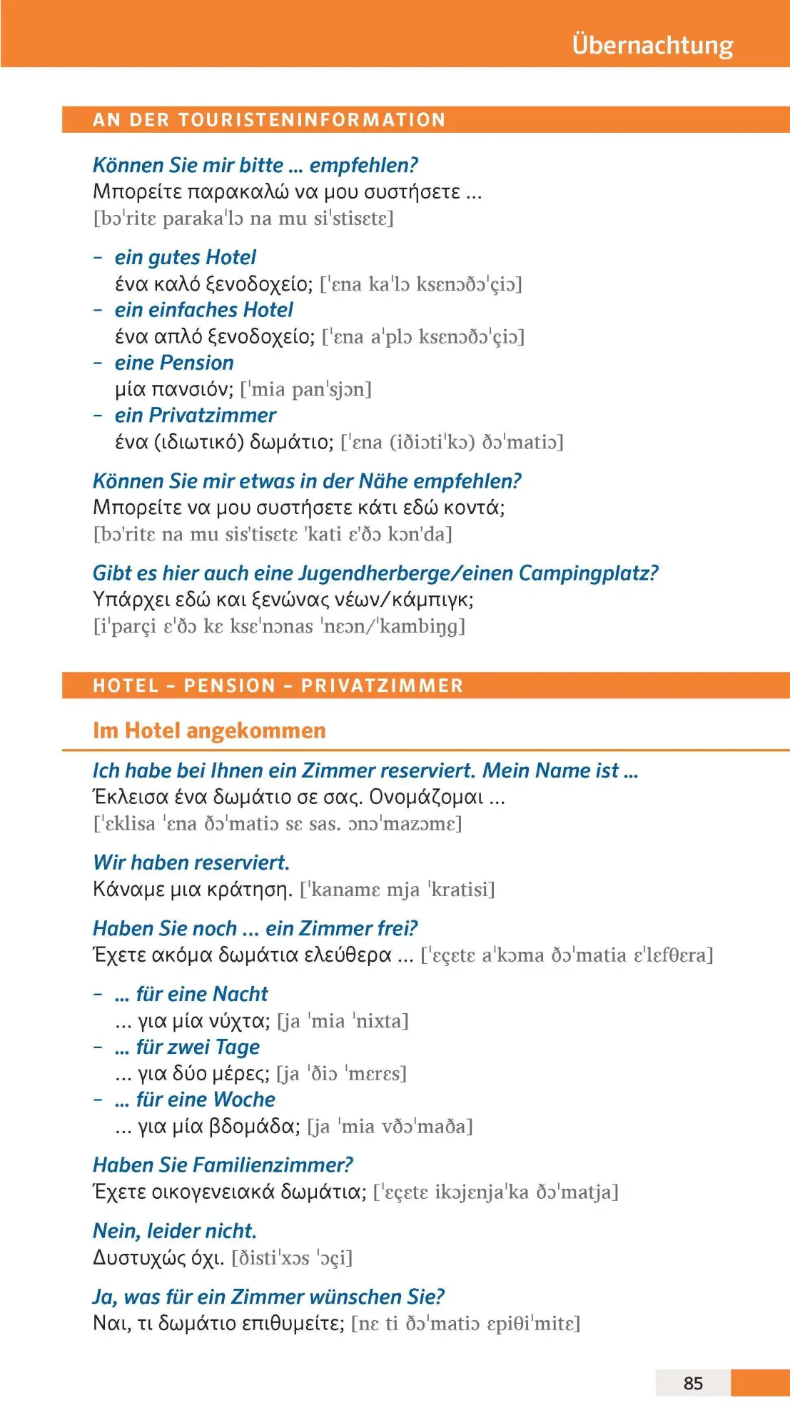 Bild: 9783125181472 | PONS Reise-Sprachführer Griechisch | Taschenbuch | PONS-Wörterbücher