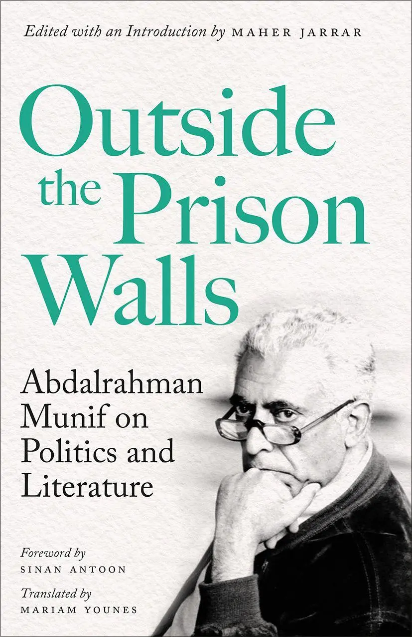 Cover: 9780745351872 | Outside the Prison Walls | Abdalrahman Munif | Taschenbuch | Englisch