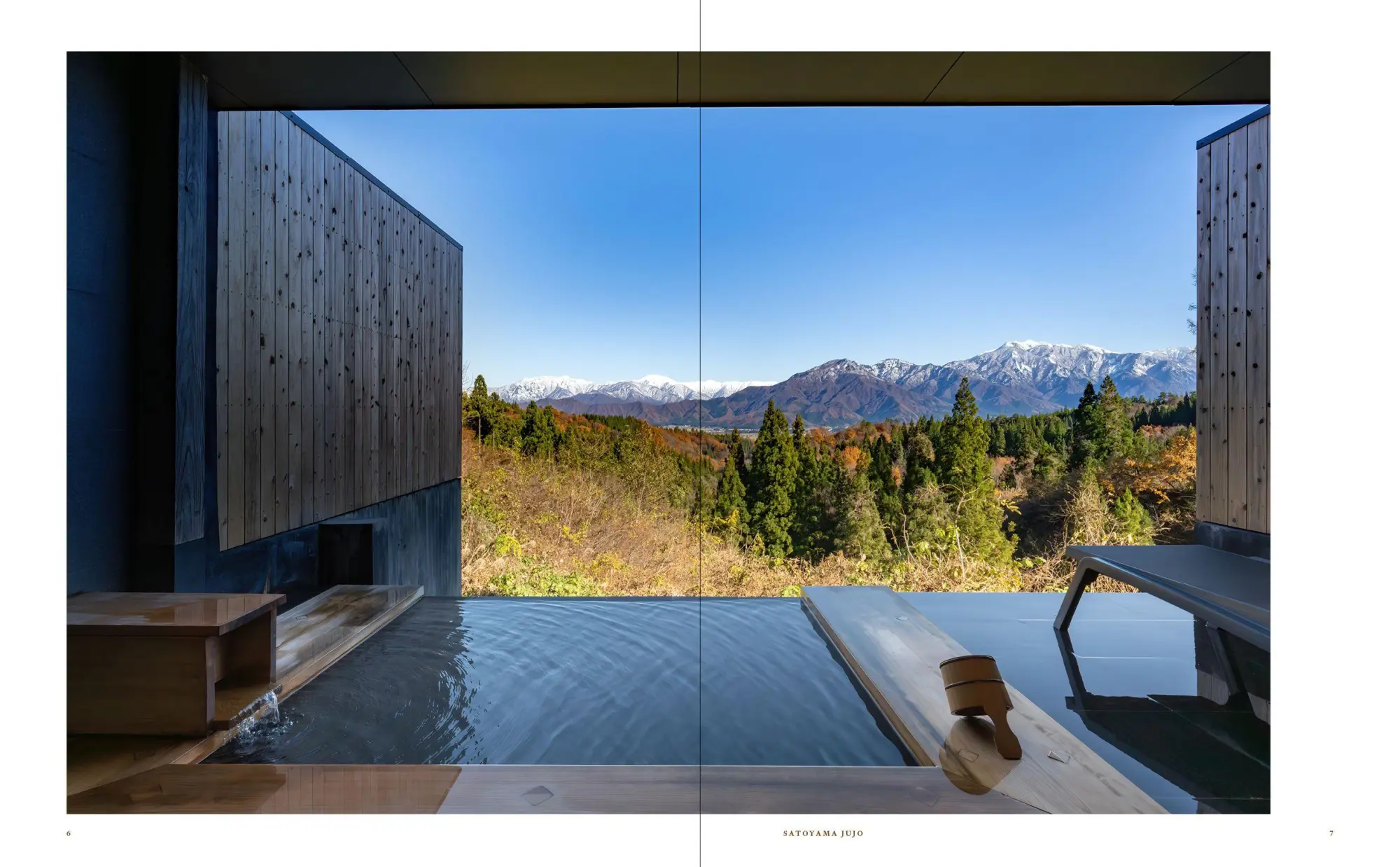 Bild: 9783967041972 | Onsen and Ryokan of Japan | Gestalten (u. a.) | Buch | 256 S. | 2025