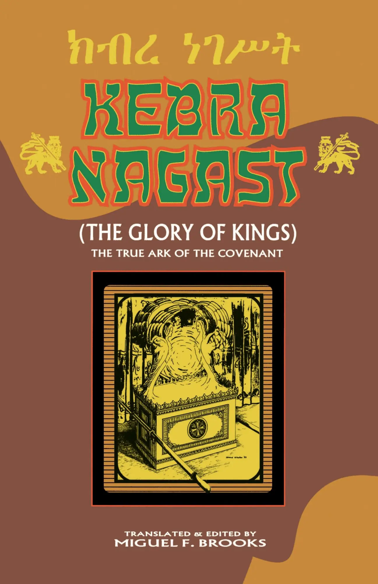 Cover: 9789766102272 | KEBRA NAGAST (THE GLORY OF KINGS) | Taschenbuch | Englisch | 2001