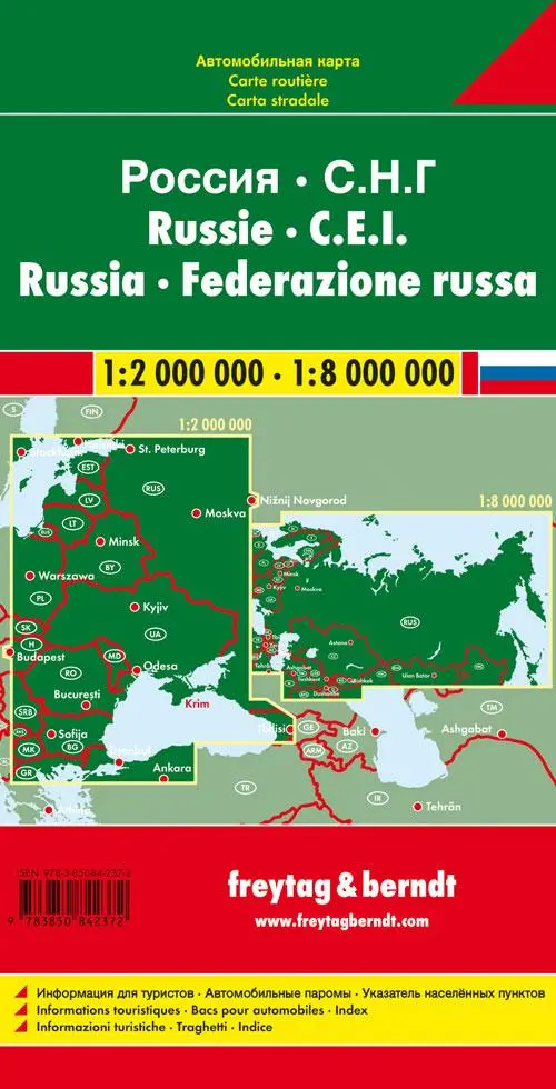 Rückseite: 9783850842372 | Russland GUS 1 : 2 000 000 / 1 : 8 000 000 | (Land-)Karte | Deutsch