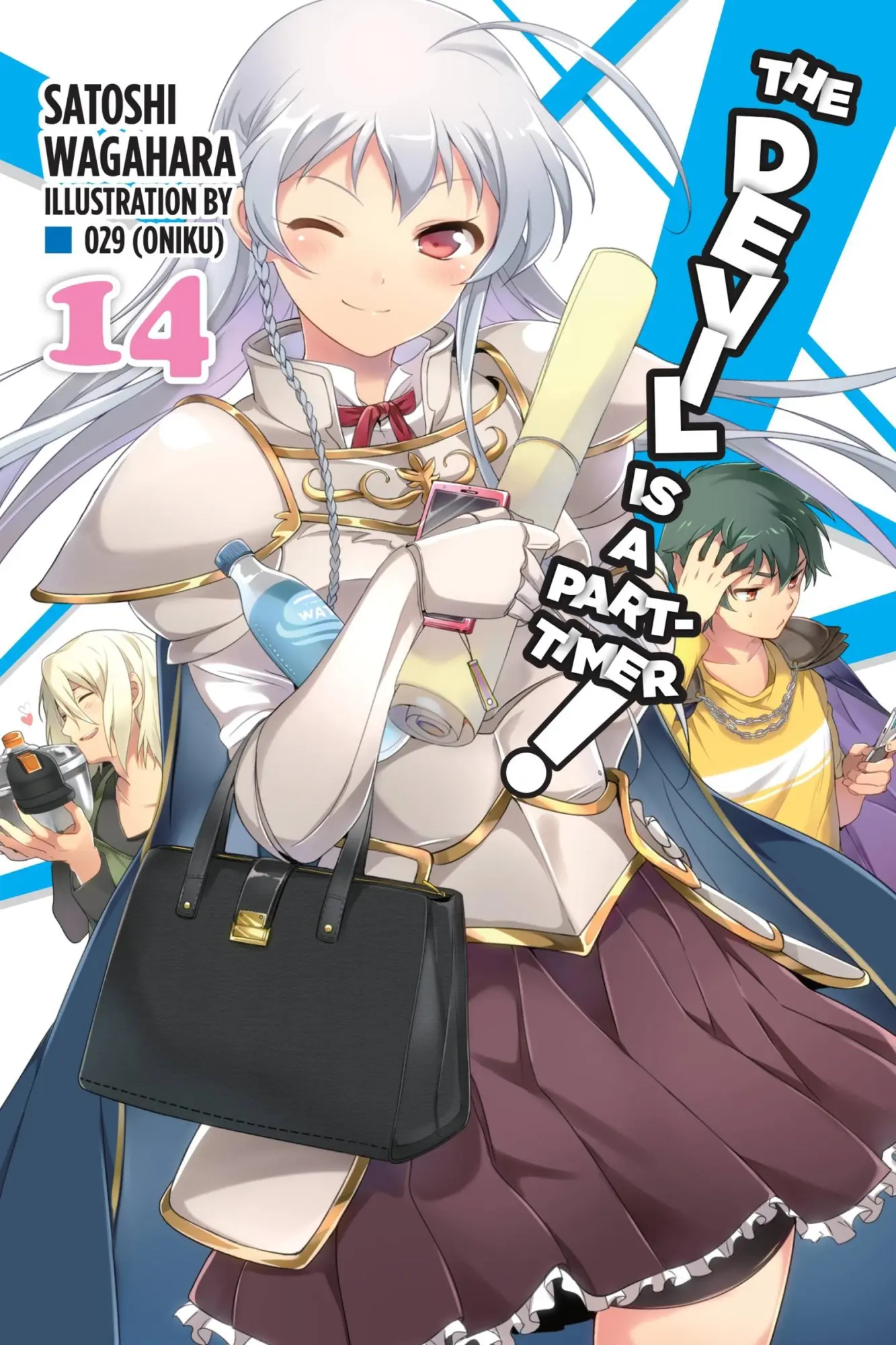 Cover: 9781975302672 | The Devil Is a Part-Timer!, Vol. 14 (light novel) | 29 (u. a.) | Buch